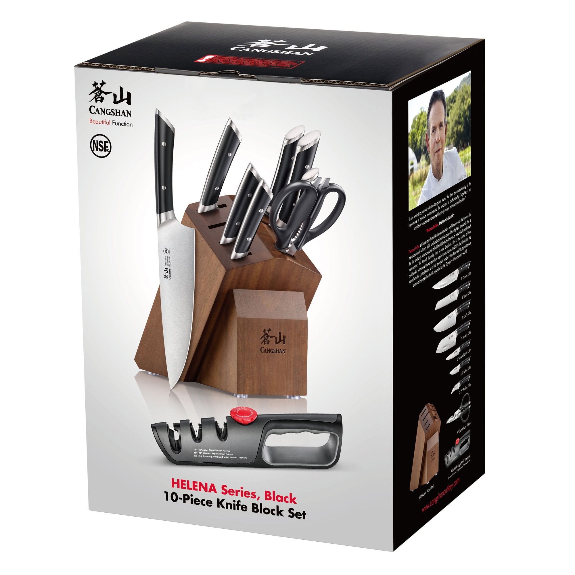 Cangshan 503299 HELENA 10-Piece Knife Block Set - Black / 10-Piece