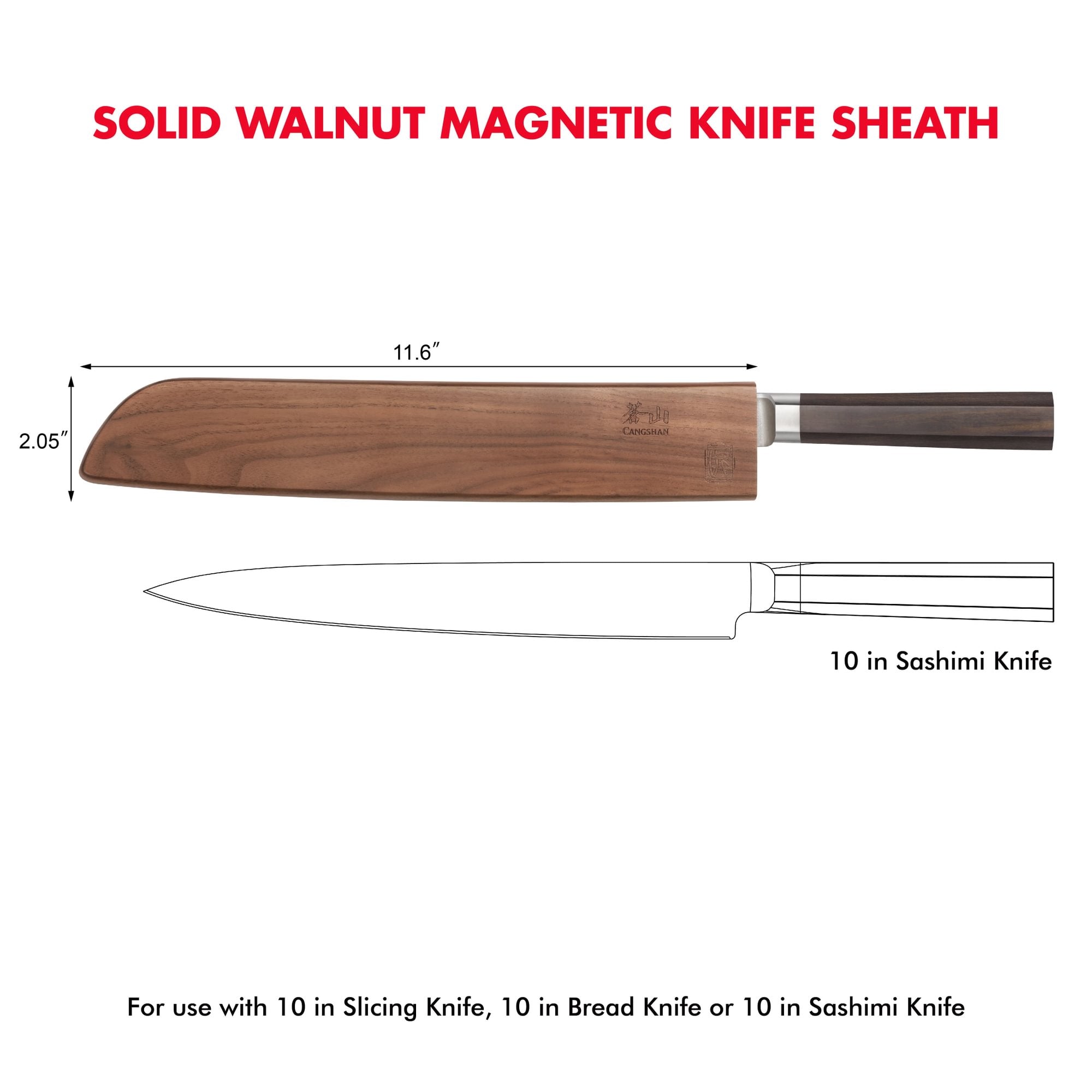 Cangshan 505644 Walnut Magnetic Knife Sheaths - 10-Inch