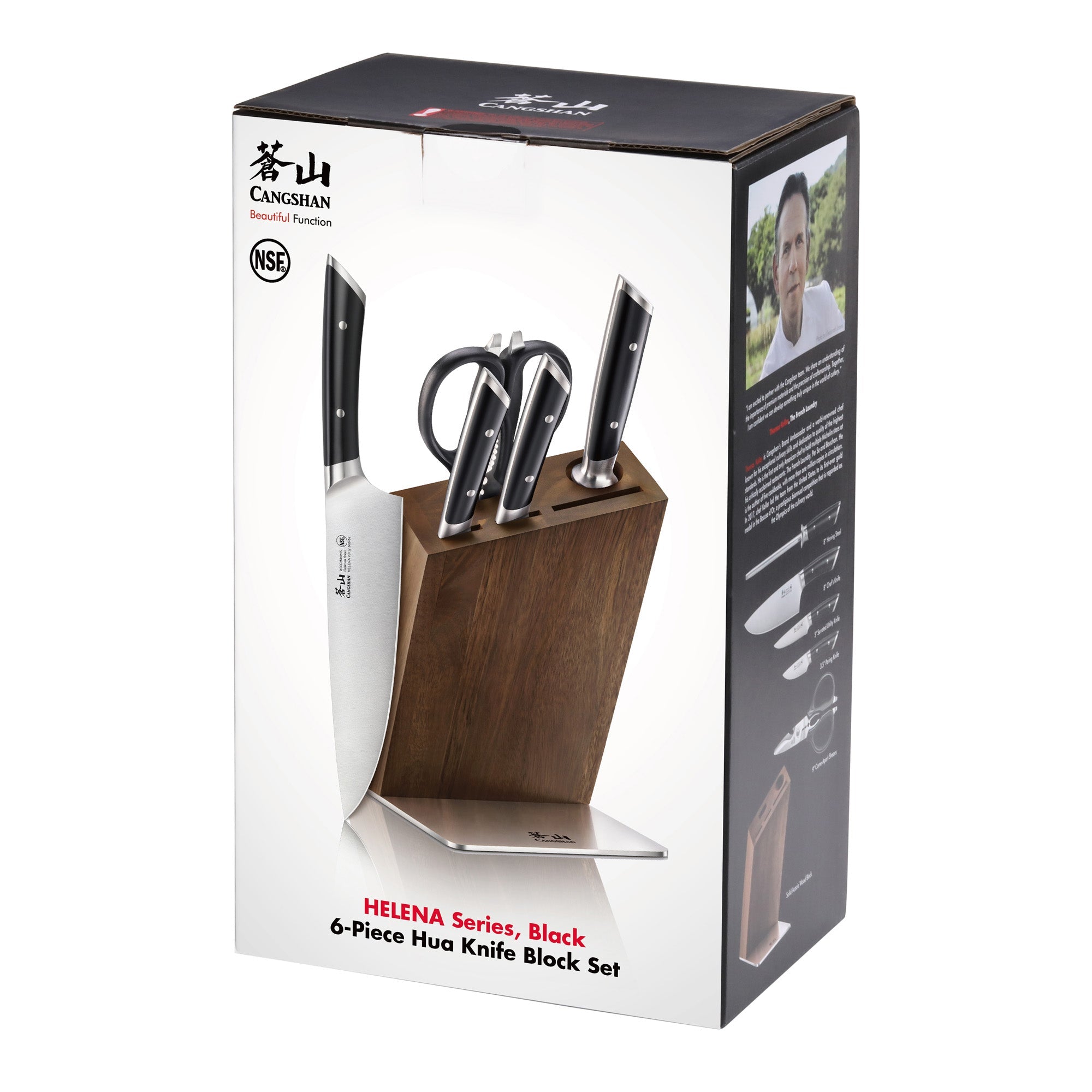 Cangshan 503305 HELENA Series 12-Piece Knife Block Set - 12-Piece / Black