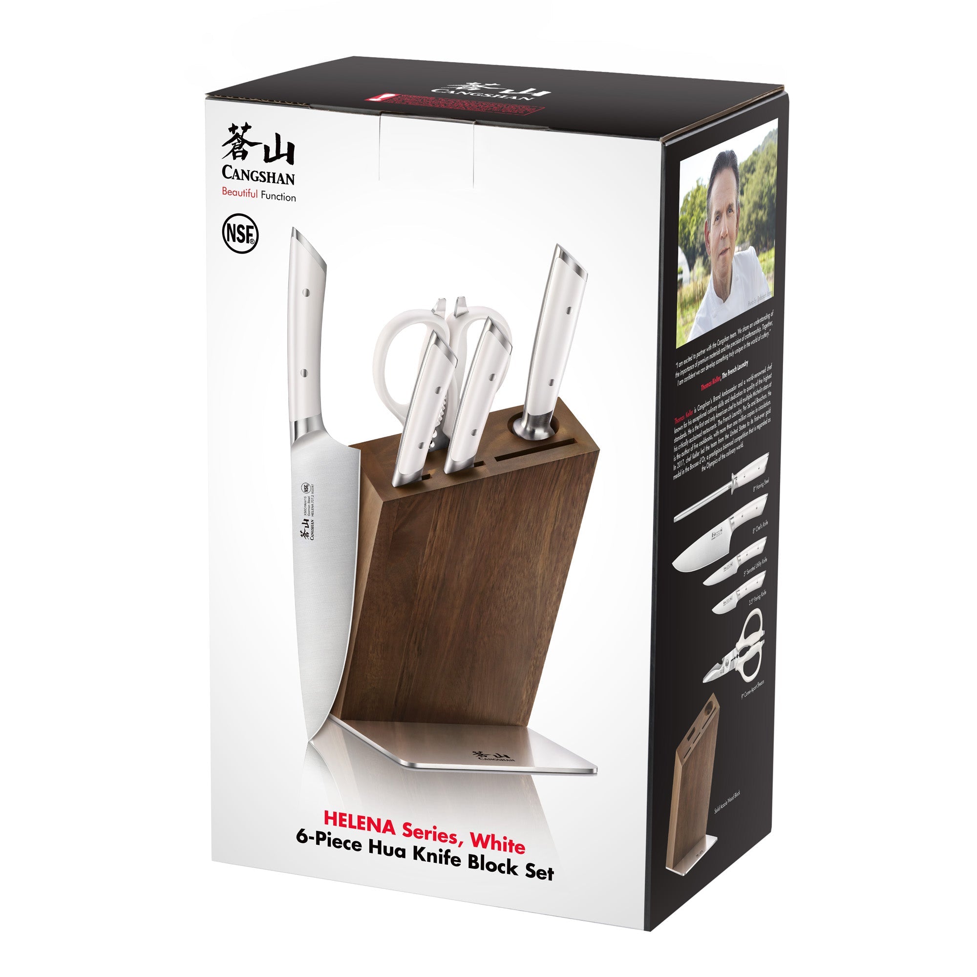 Cangshan 503305 HELENA Series 12-Piece Knife Block Set - 12-Piece / Black