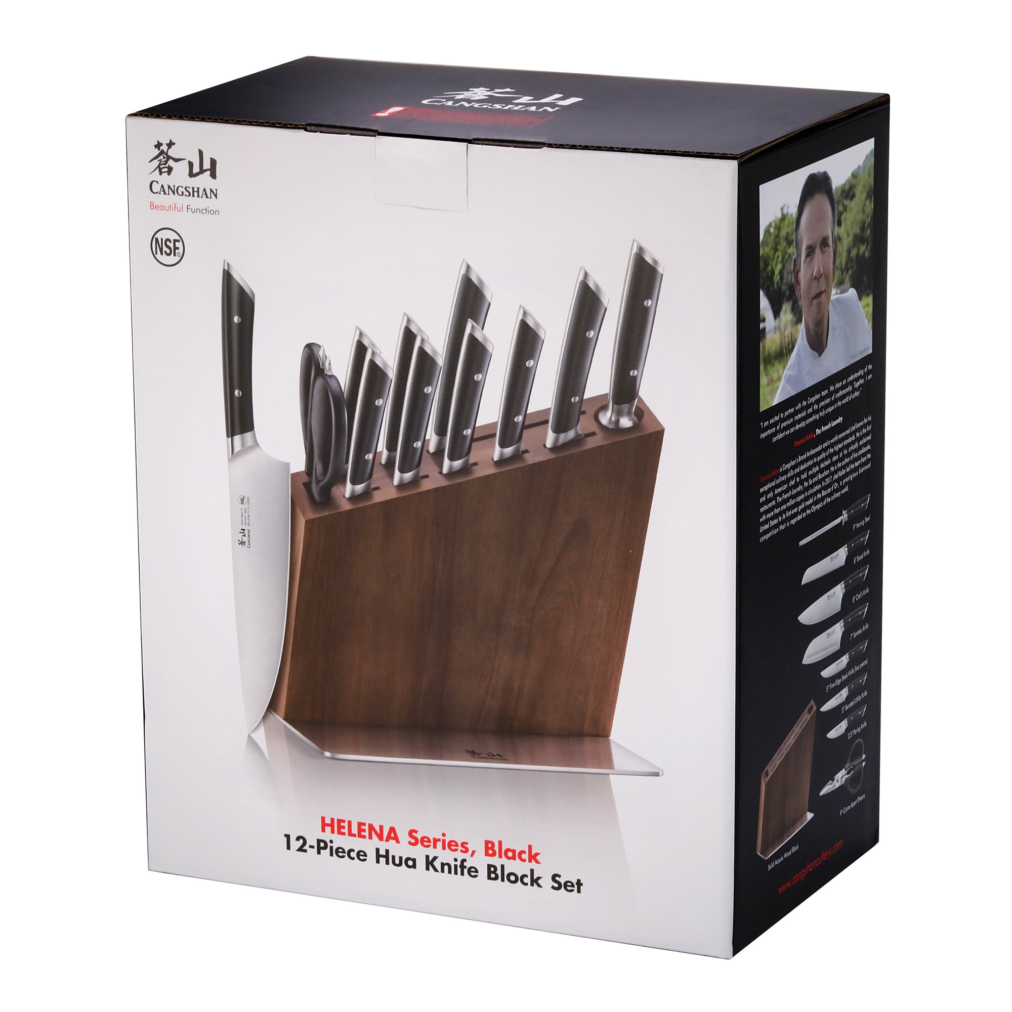 Cangshan 503305 HELENA Series 12-Piece Knife Block Set - 12-Piece / Black