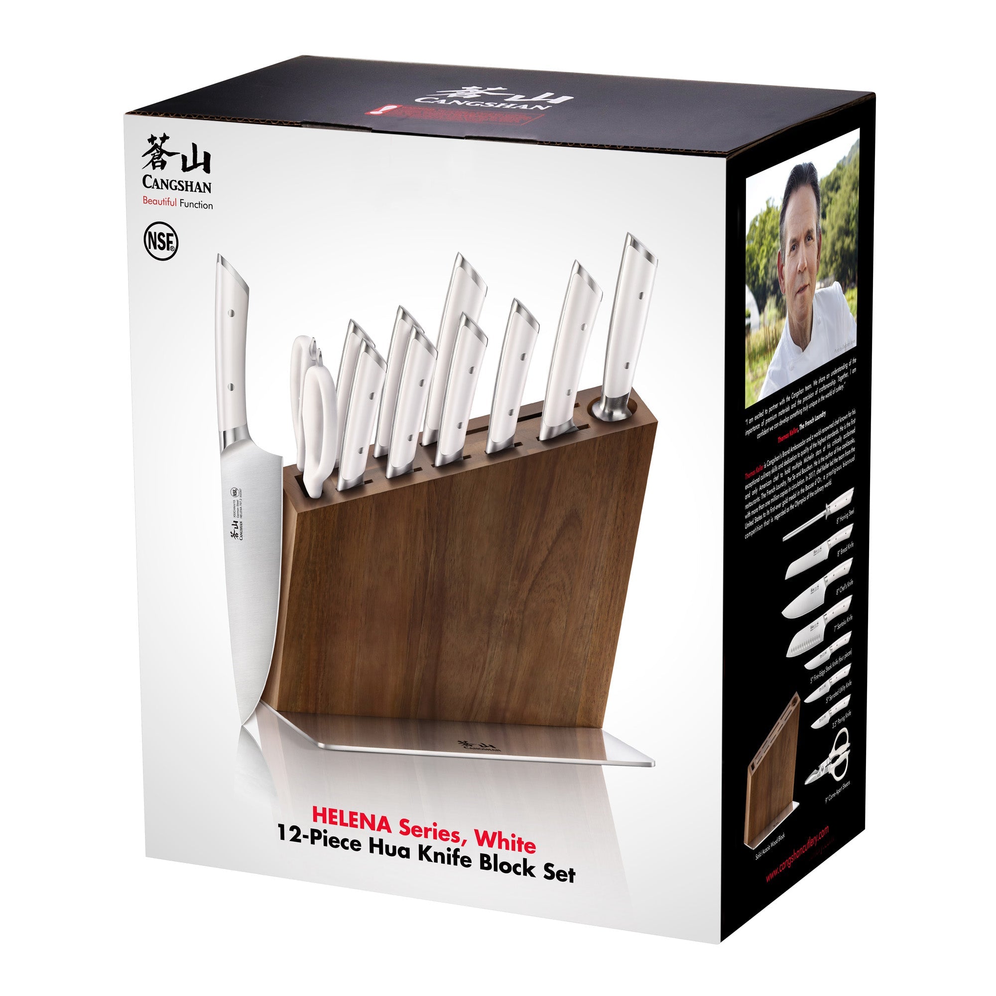 Cangshan 503305 HELENA Series 12-Piece Knife Block Set - 12-Piece / Black