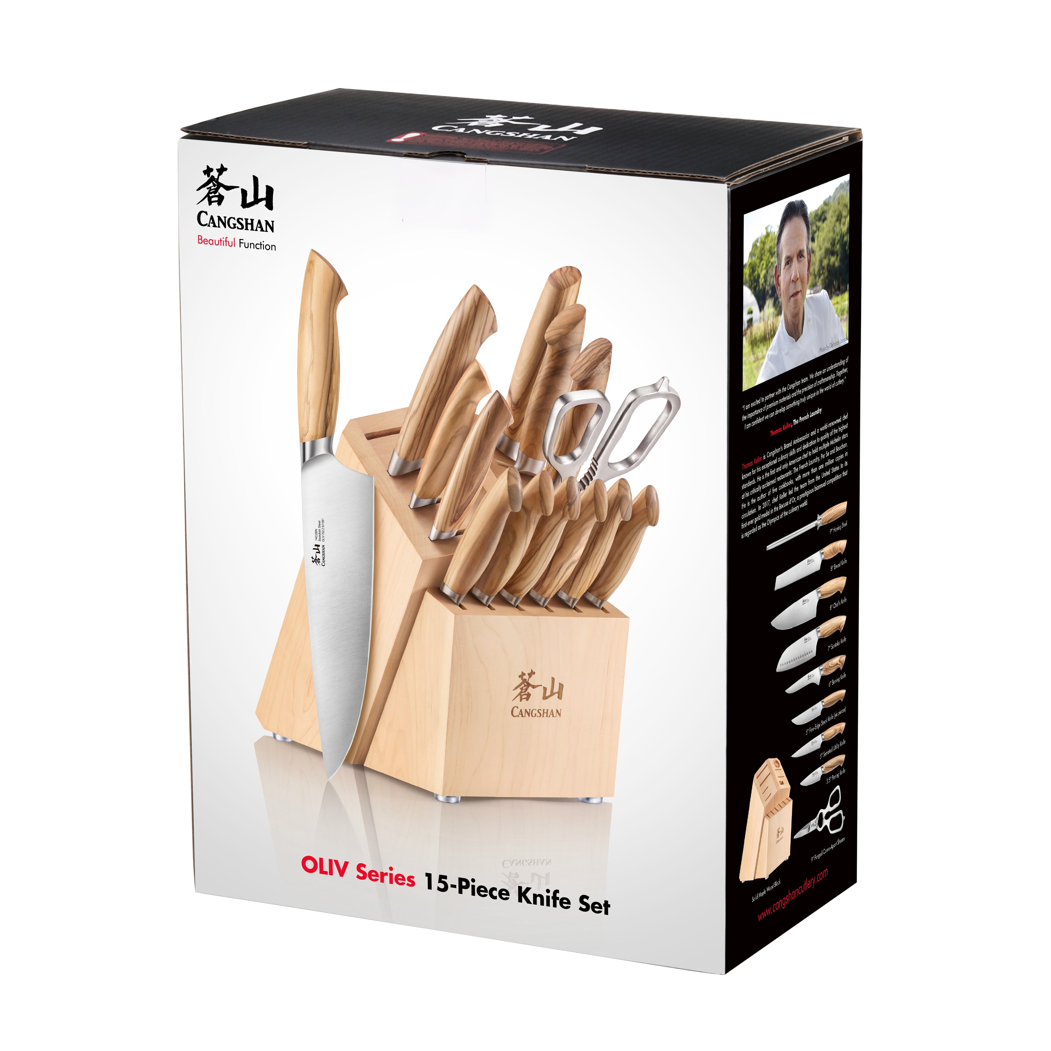 Cangshan 501691 OLIV Series 15-Piece Knife Set