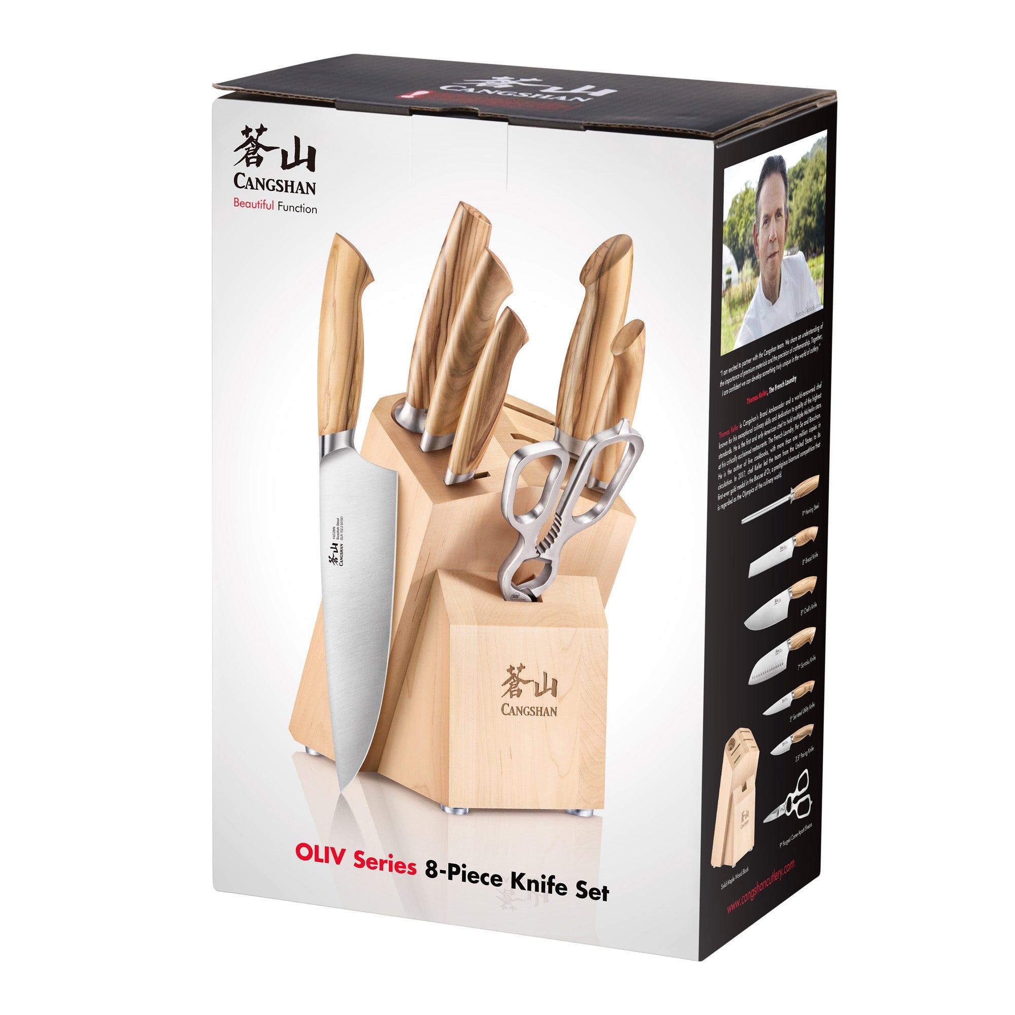 Cangshan 501684 OLIV Series 8-Piece Knife Block Set