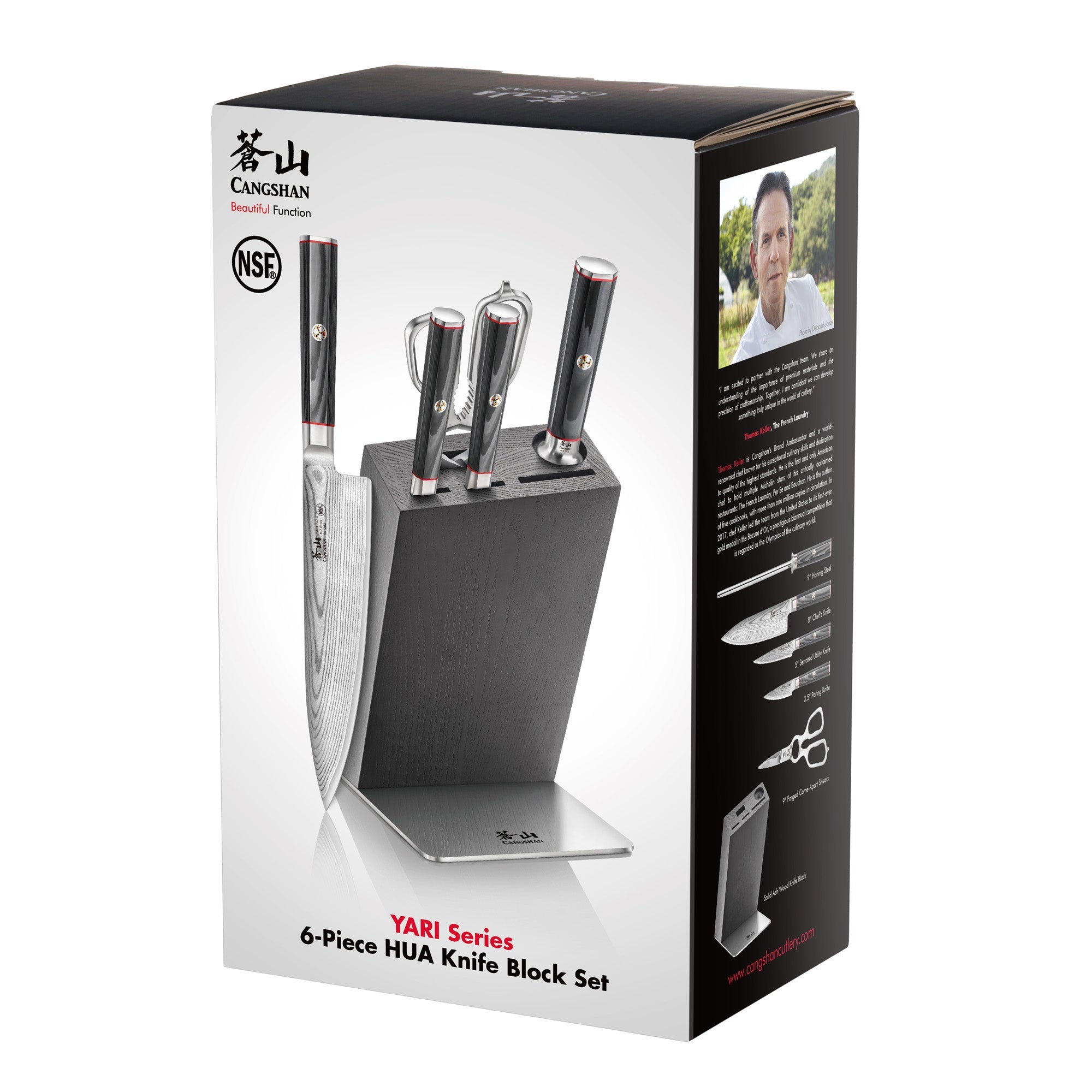 Cangshan 501363 YARI Series 6-Piece Knife Block Set