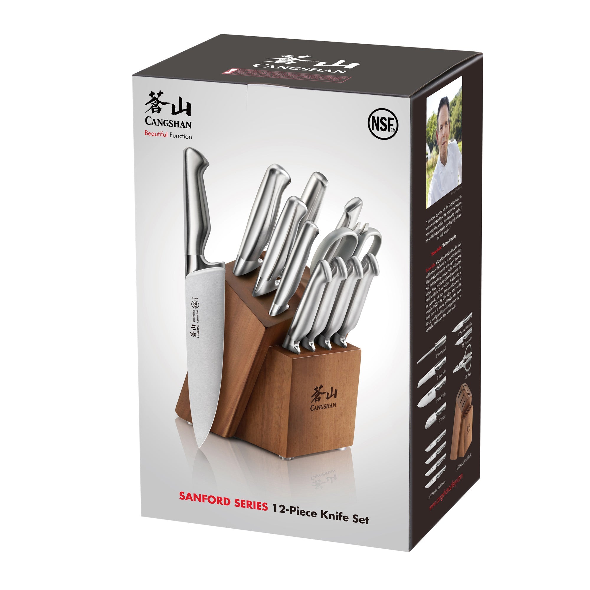 Cangshan 1027150 SANFORD Series 12-Piece Knife Block Set