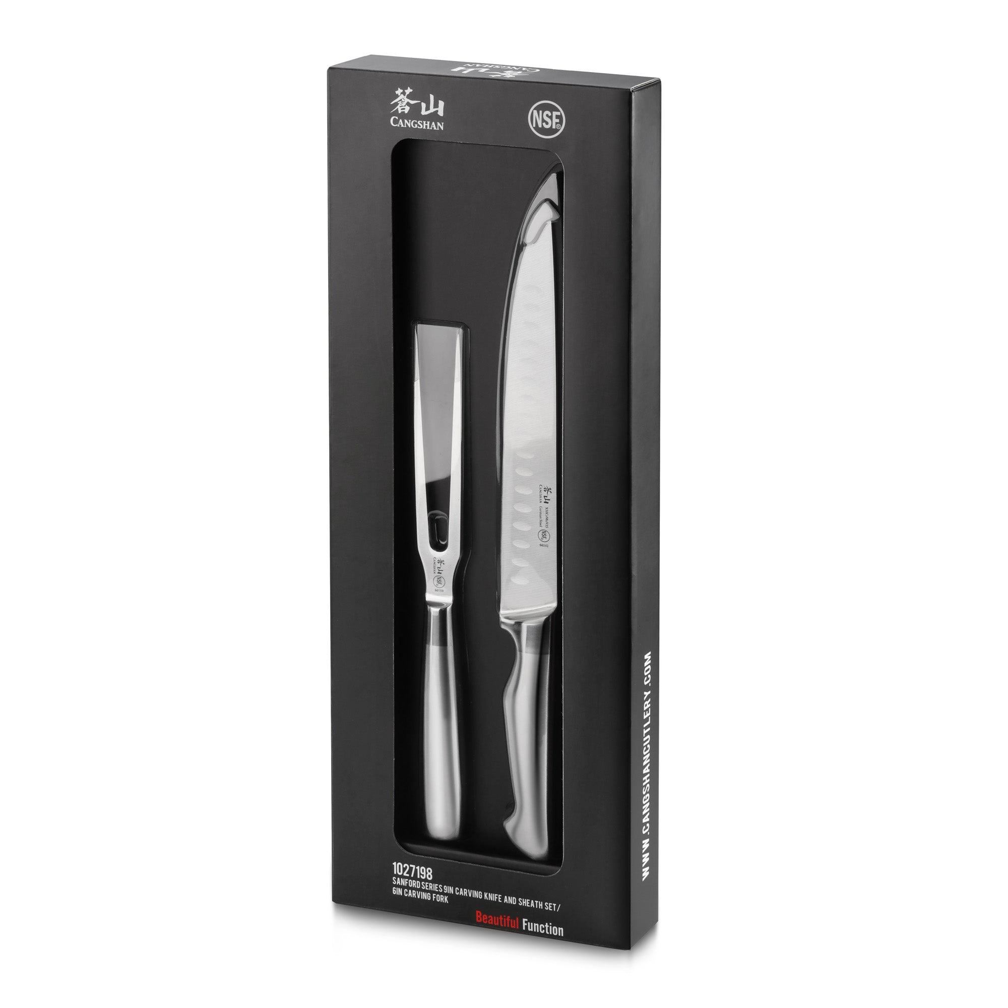 Cangshan 1027198 SANFORD Series 2-Piece Carving Set