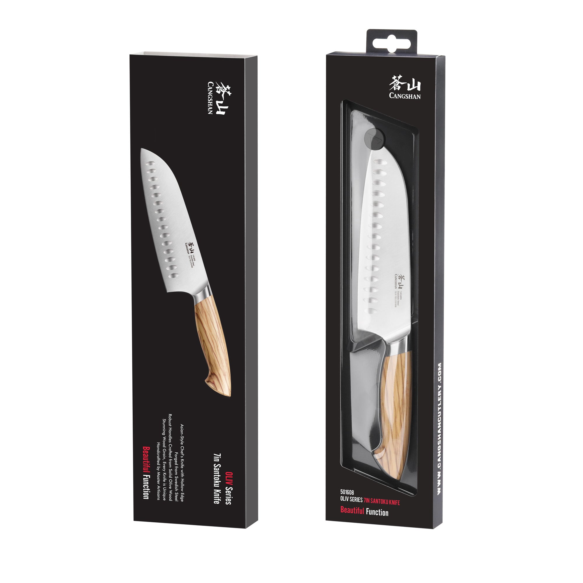 Cangshan 501608 OLIV Series 7-Inch Santoku Knife