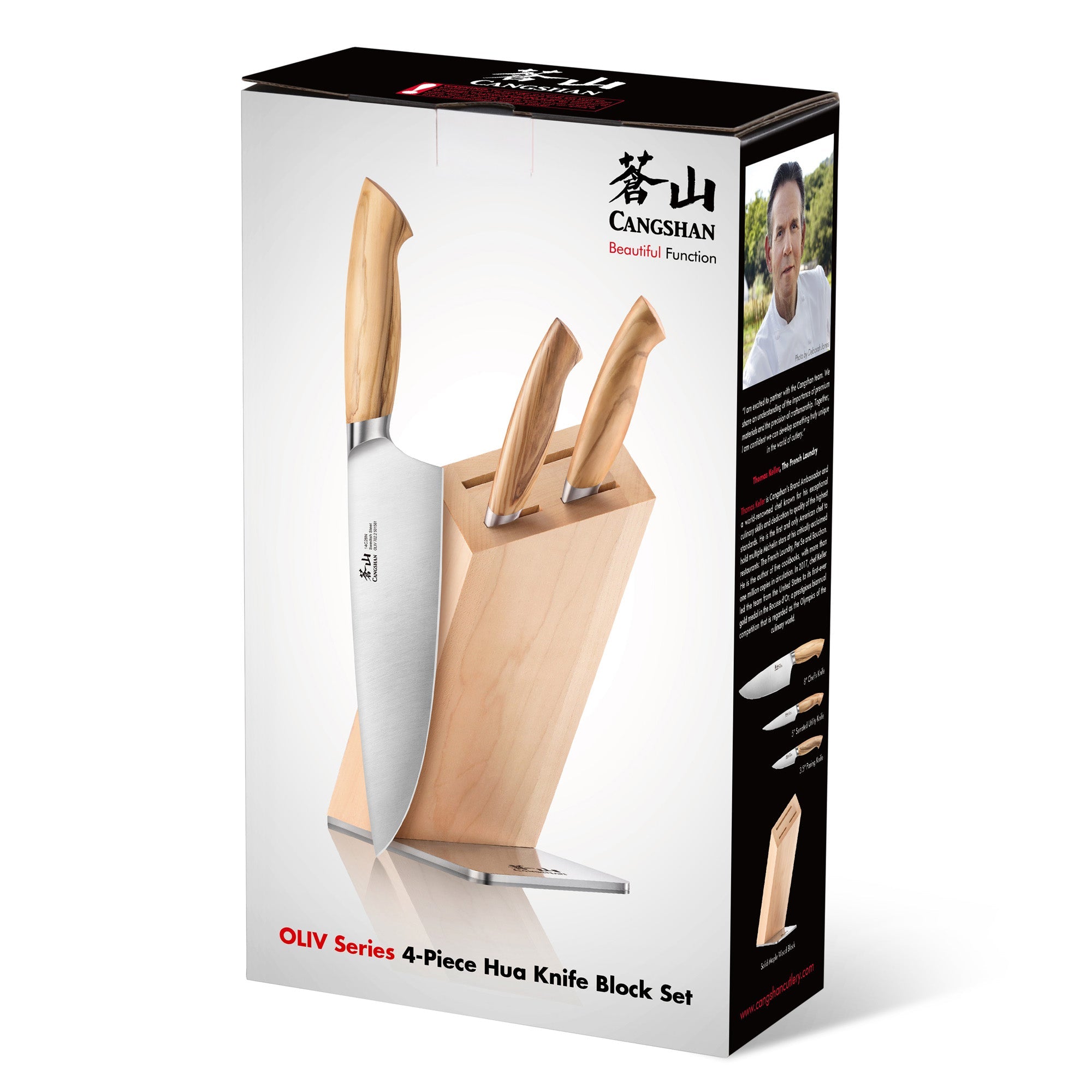 Cangshan 501677 OLIV Series 4-Piece Knife Block Set