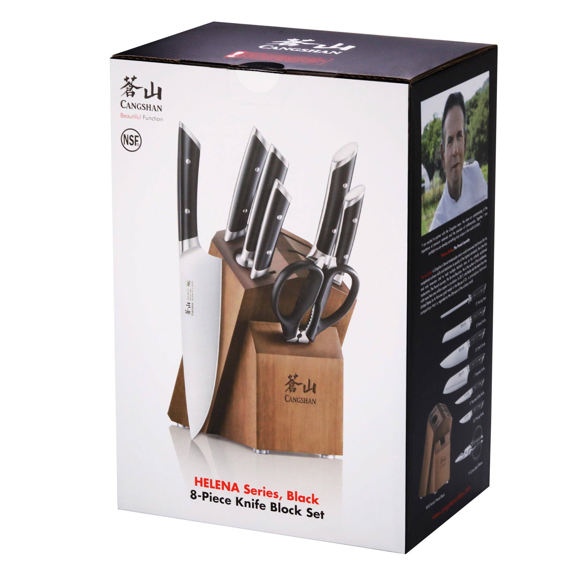 Cangshan 503282 HELENA Series 8-Piece Knife Block Set - Black / 8-Piece