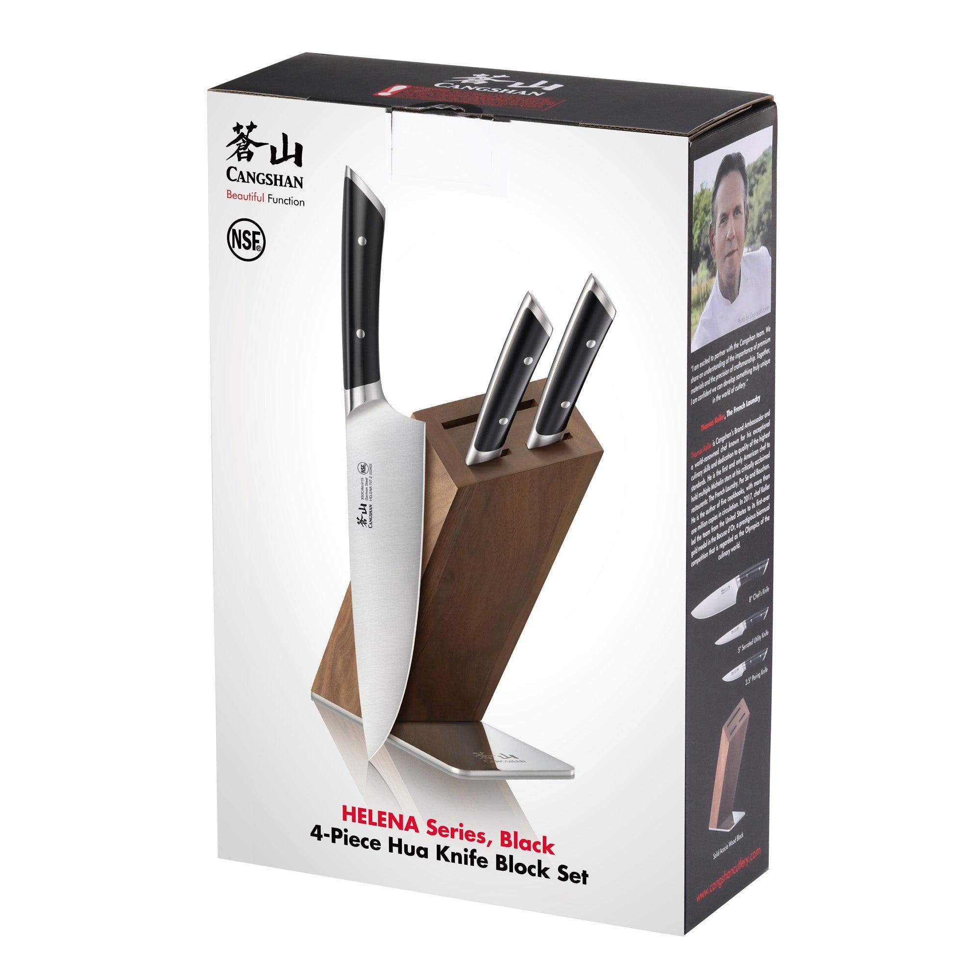 Cangshan 503305 HELENA Series 12-Piece Knife Block Set - 12-Piece / Black