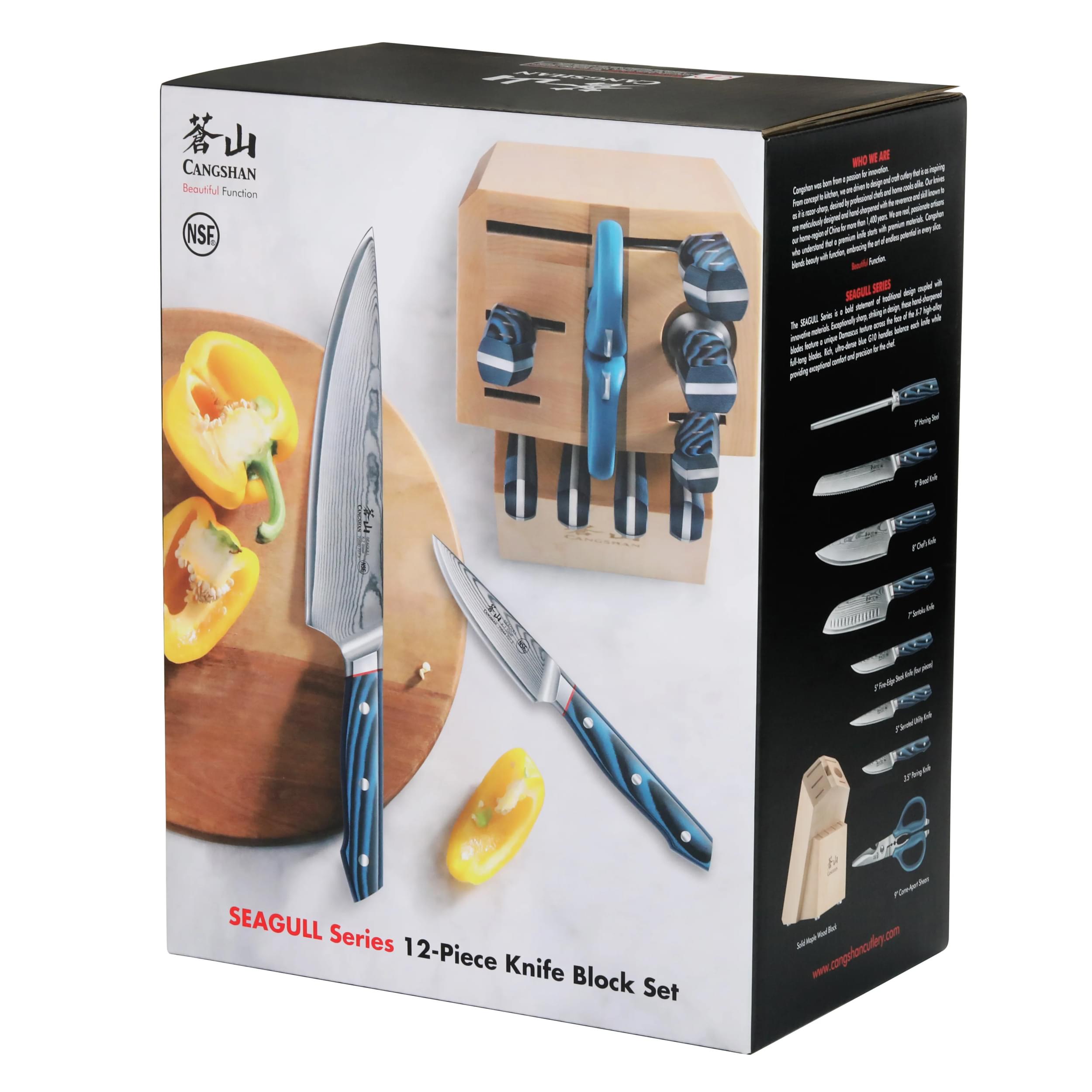 Cangshan 503916 SEAGULL Series 12-Piece Knife Block Set