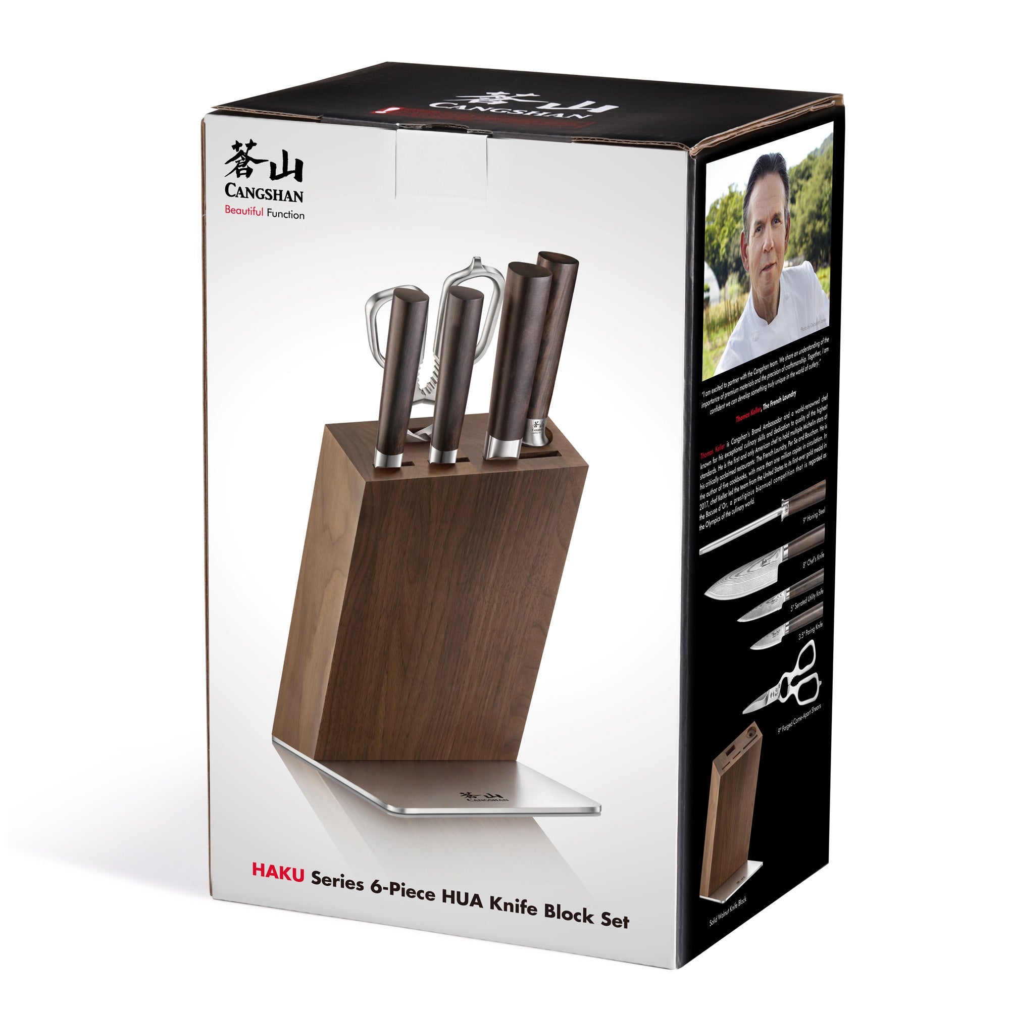 Cangshan 501189 HAKU Series 6-Piece Knife Block Set