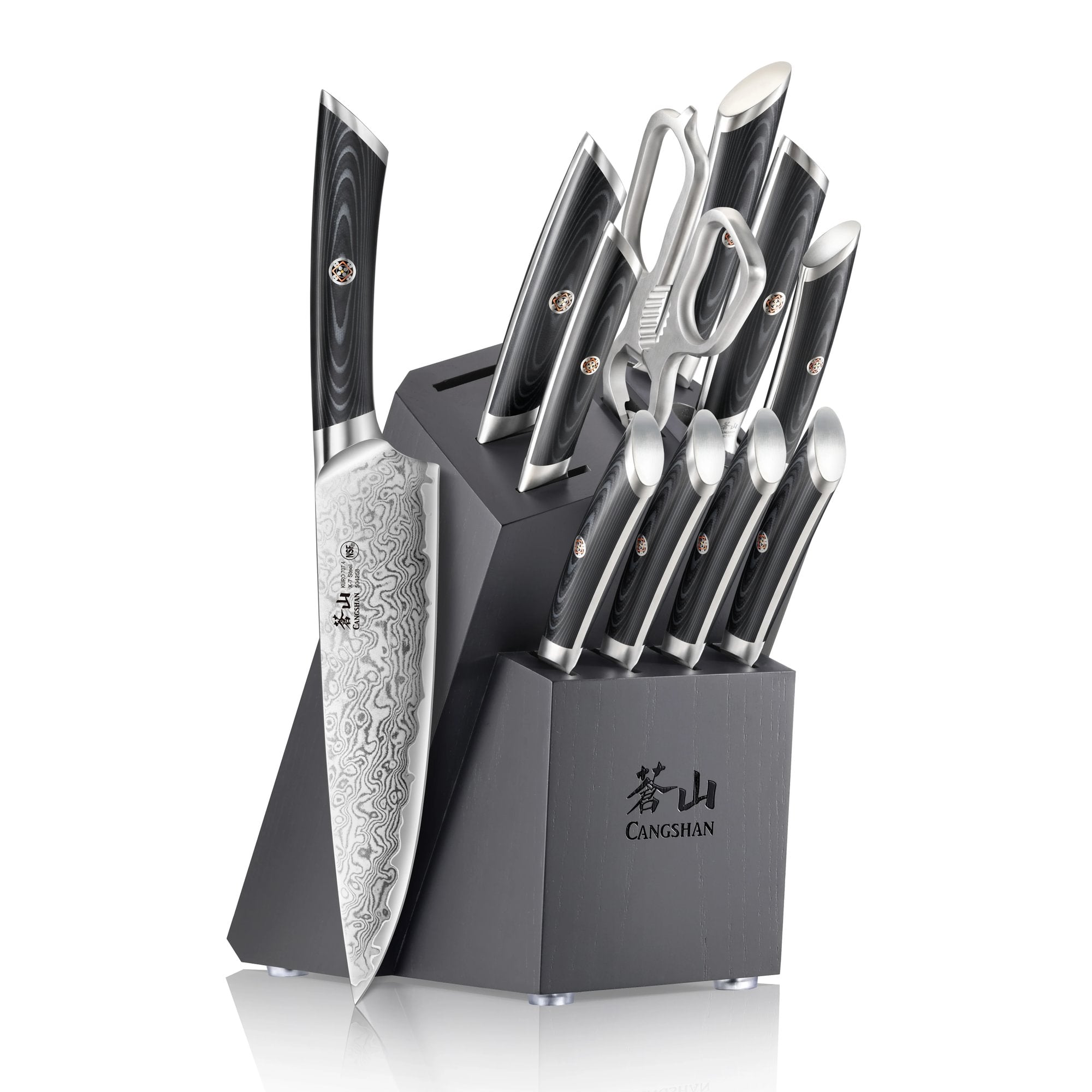 Cangshan 504340 KURO Series 12-Piece Knife Block Set