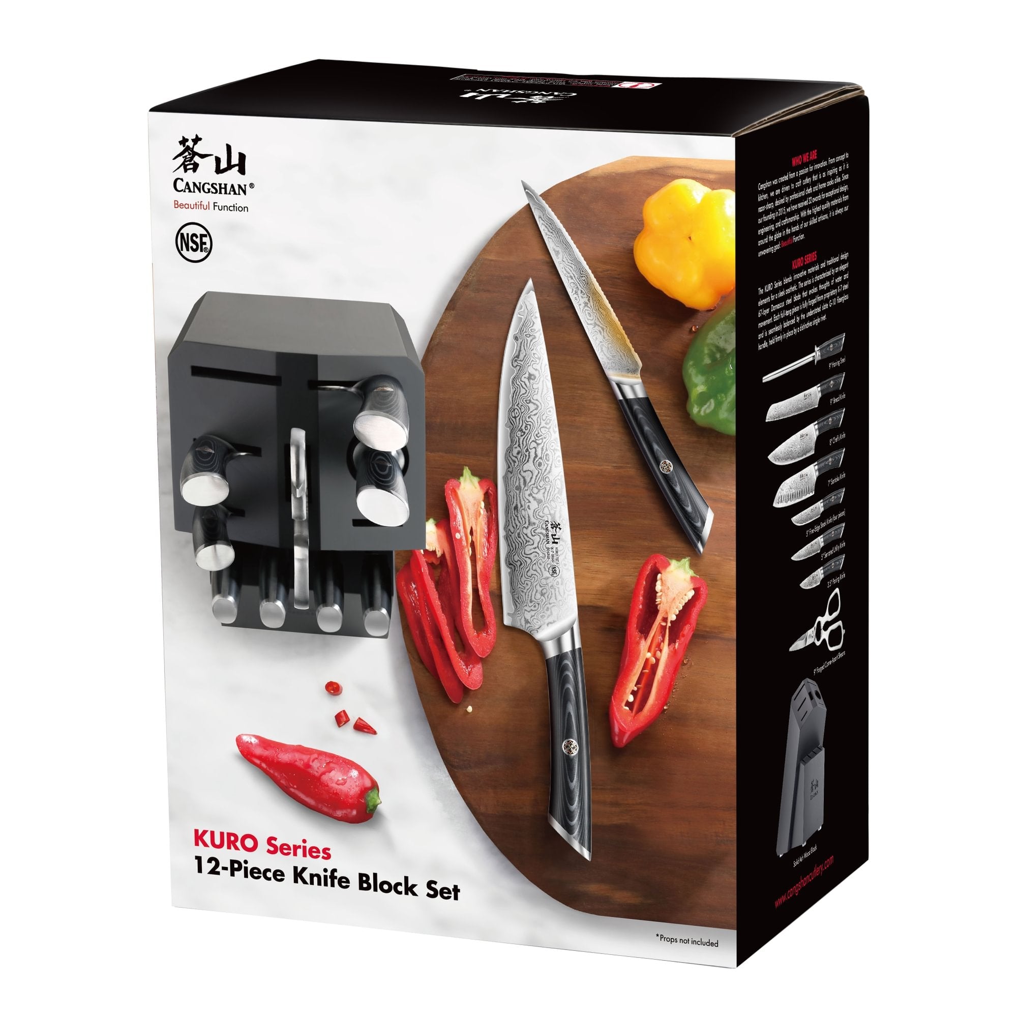 Cangshan 504340 KURO Series 12-Piece Knife Block Set