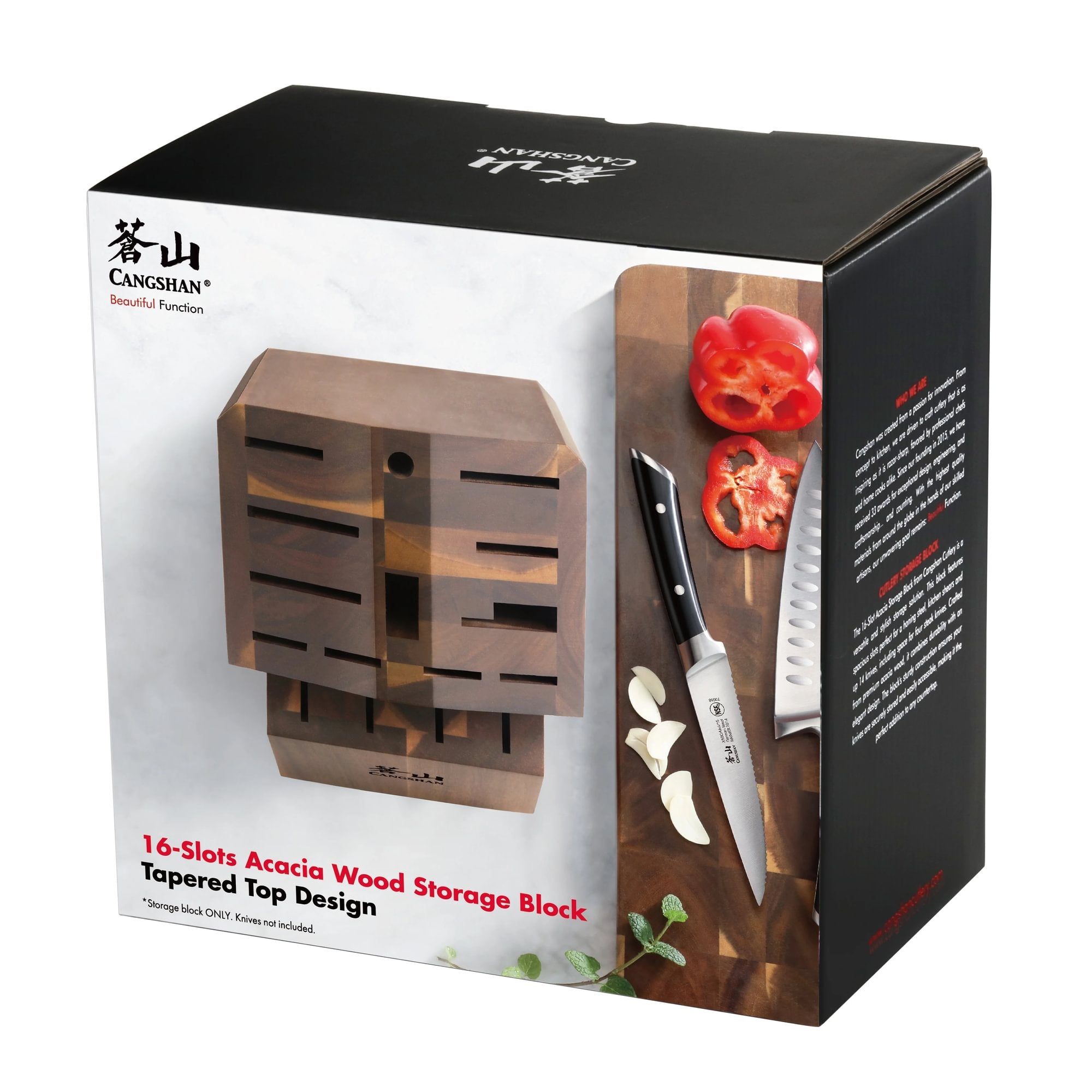 Cangshan 505576 Empty Knife Block