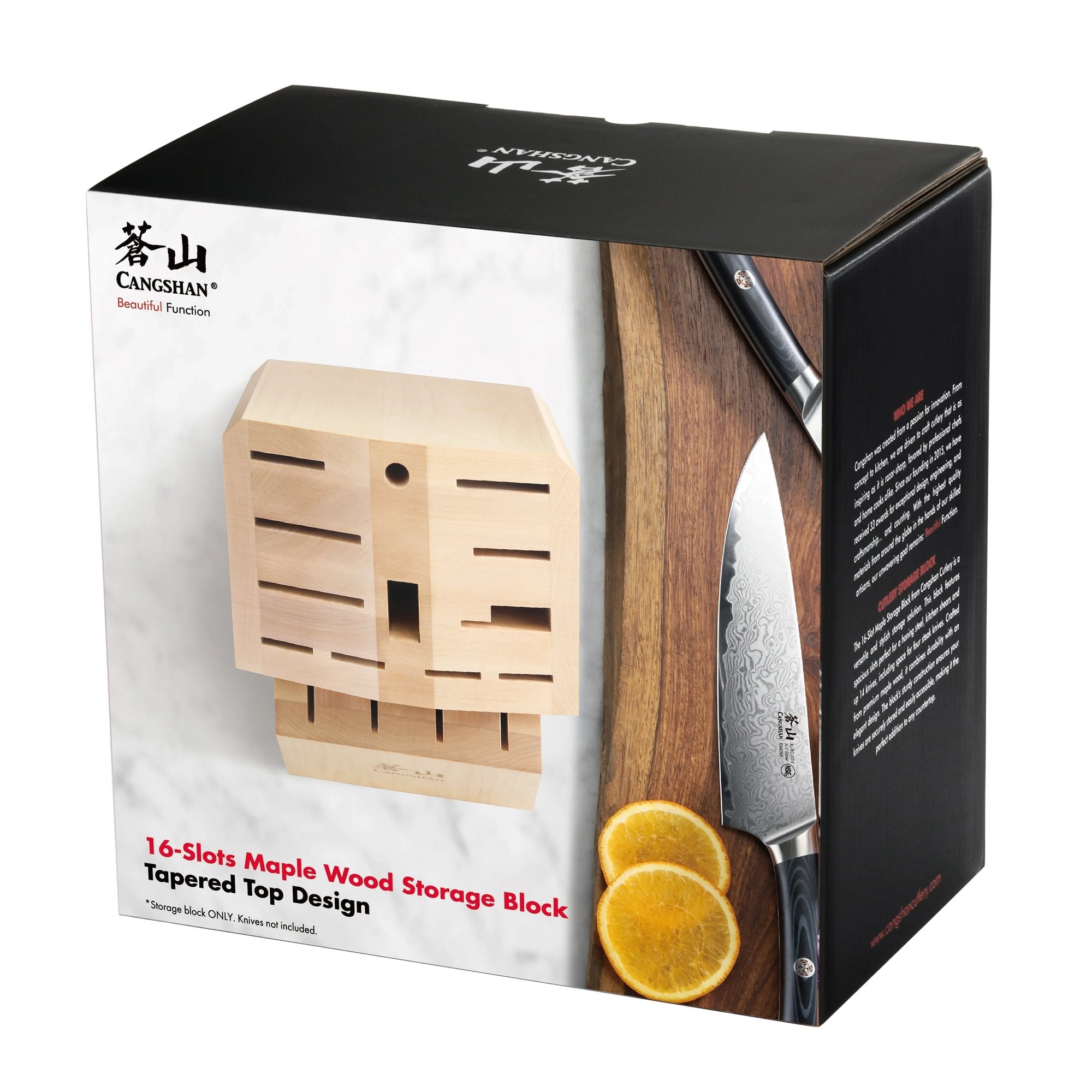 Cangshan 505583 Empty Knife Block