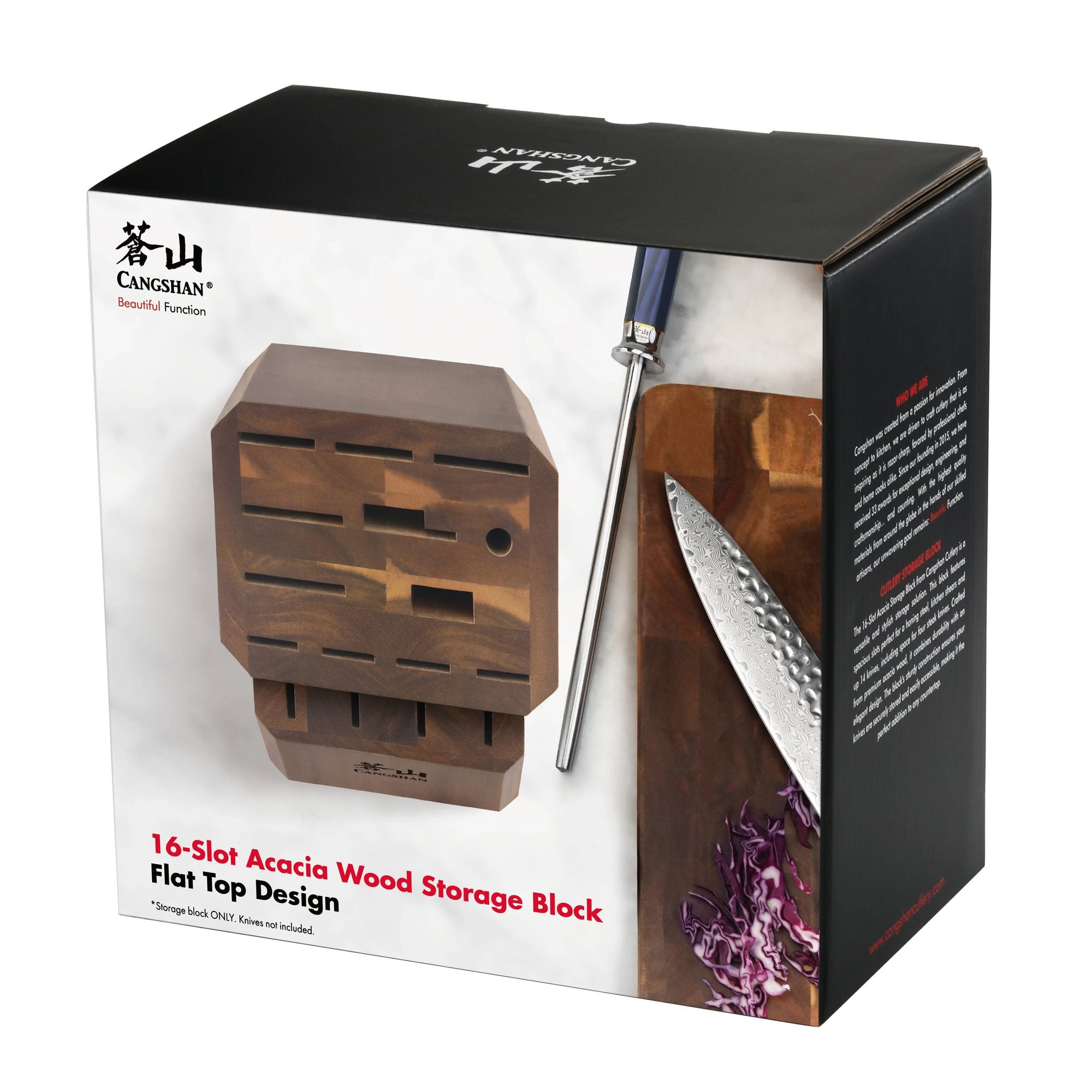 Cangshan 505552 Empty Knife Block
