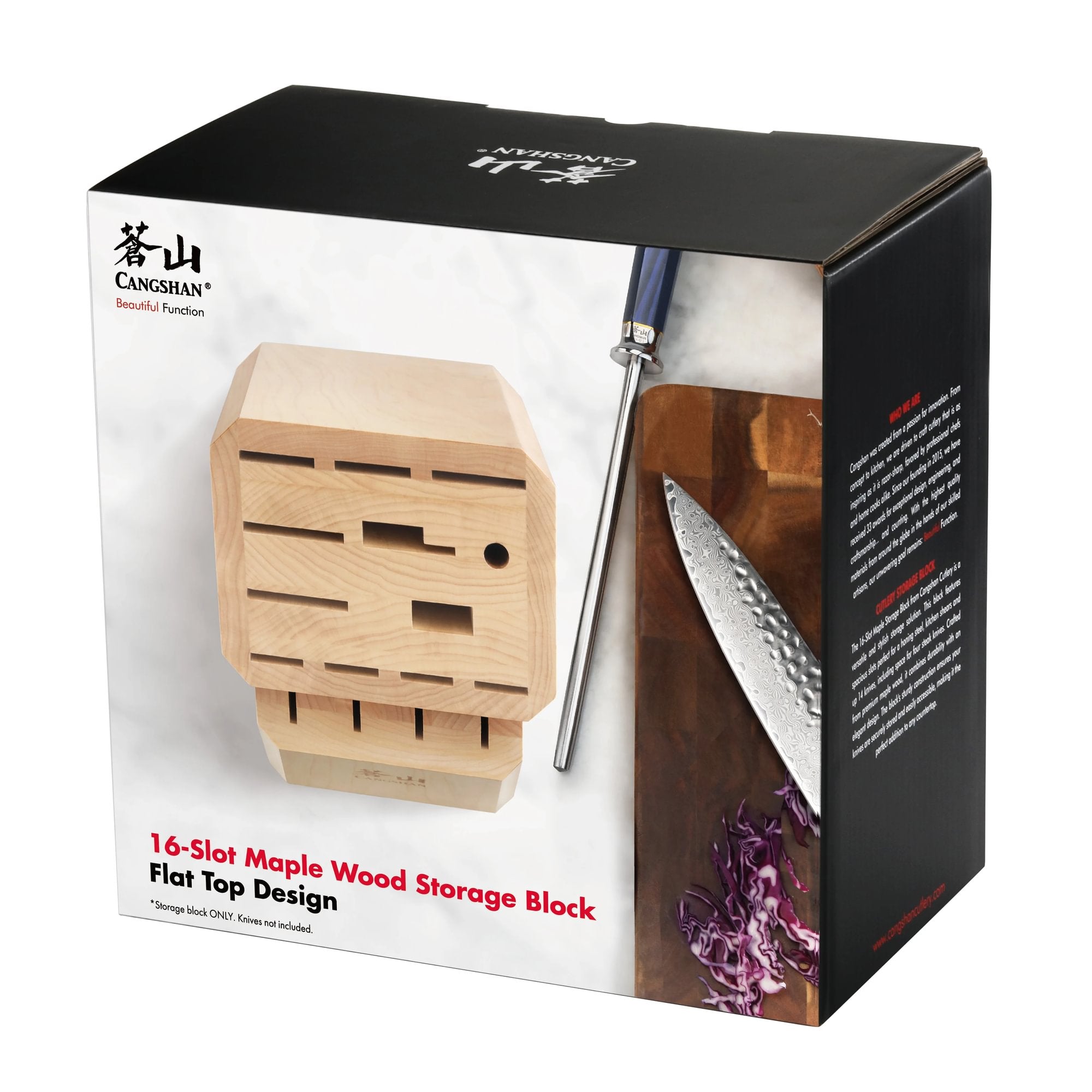 Cangshan 505569 Empty Knife Block
