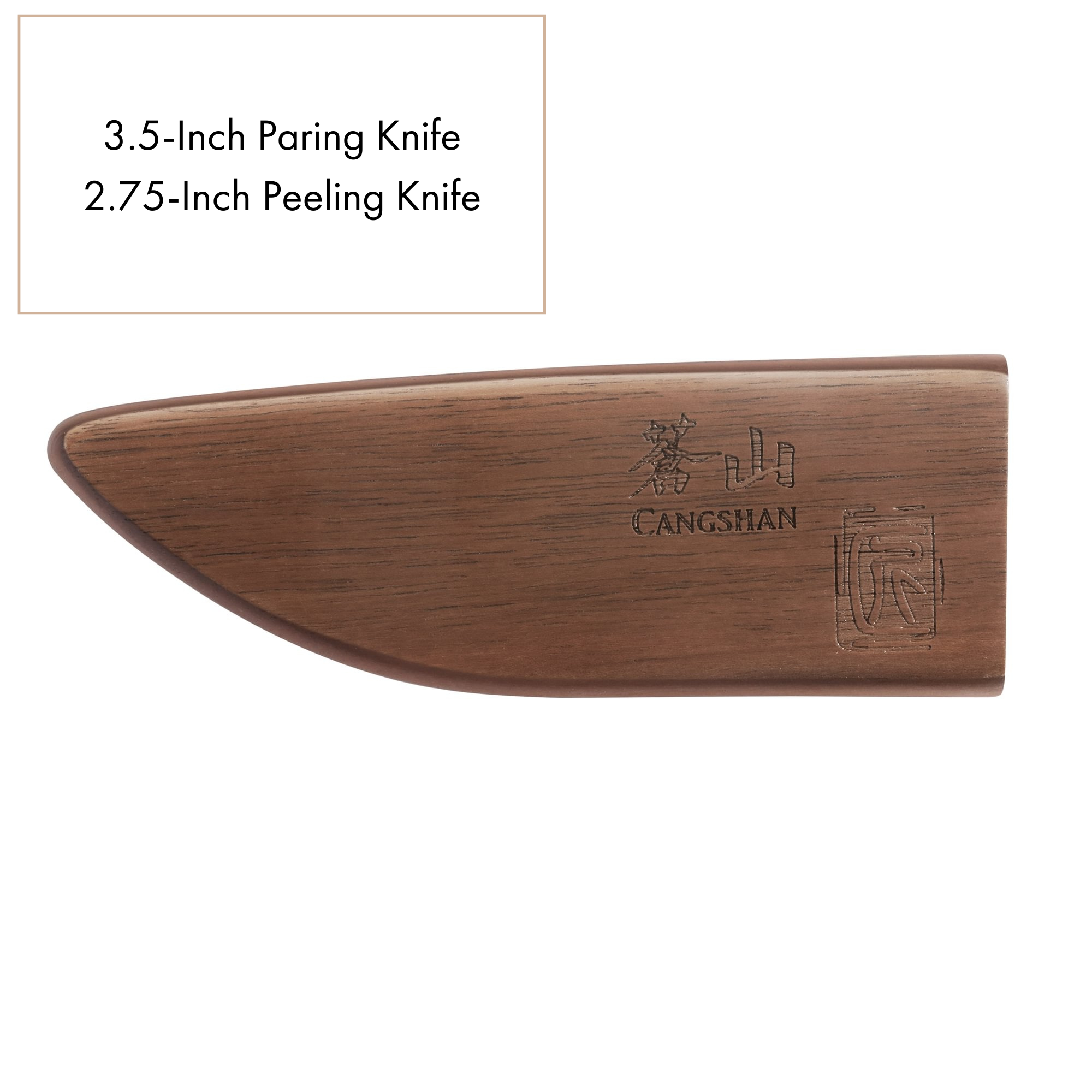 Cangshan 505644 Walnut Magnetic Knife Sheaths - 10-Inch