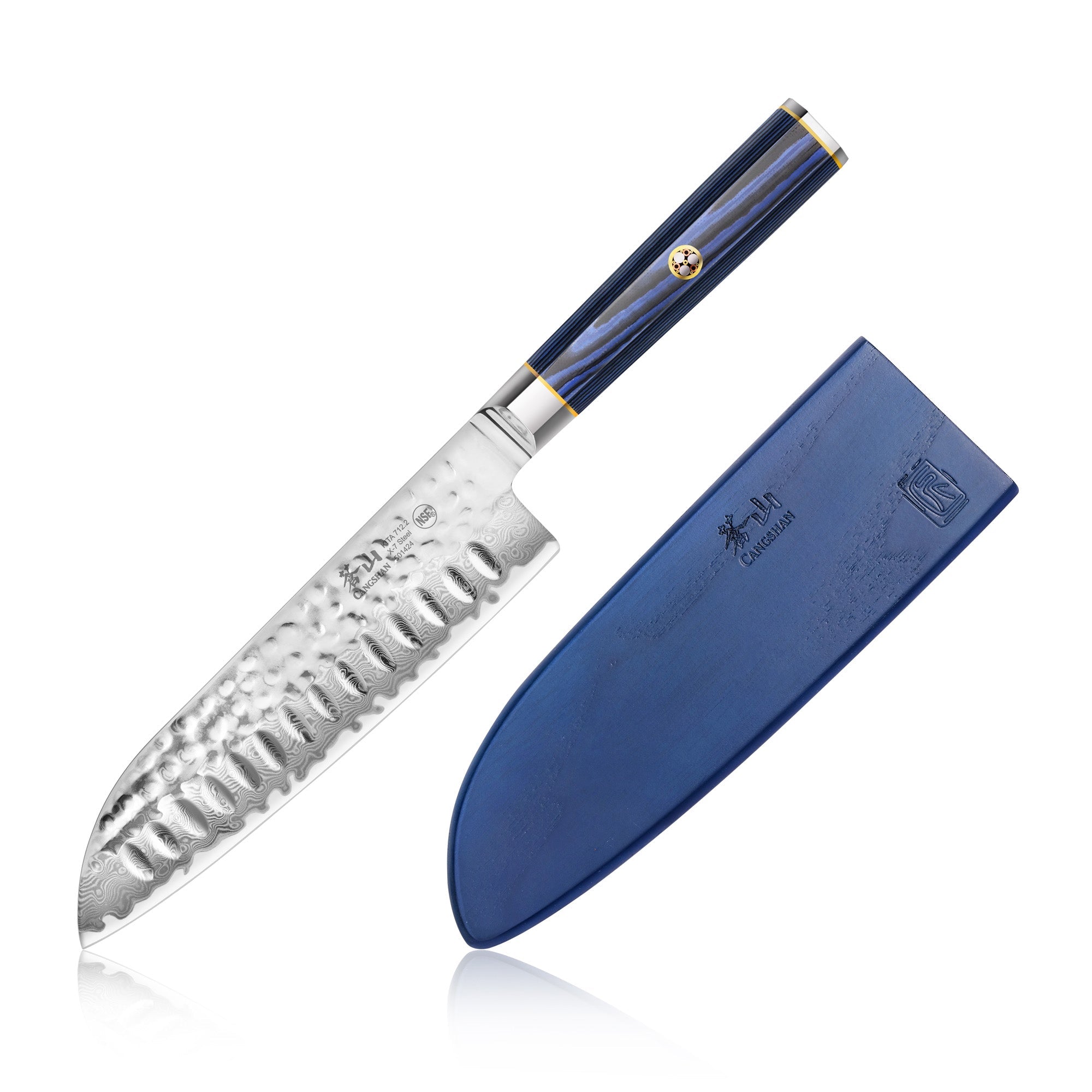 Cangshan 501424 KITA Series Santoku Knife with Sheath - 7-Inch