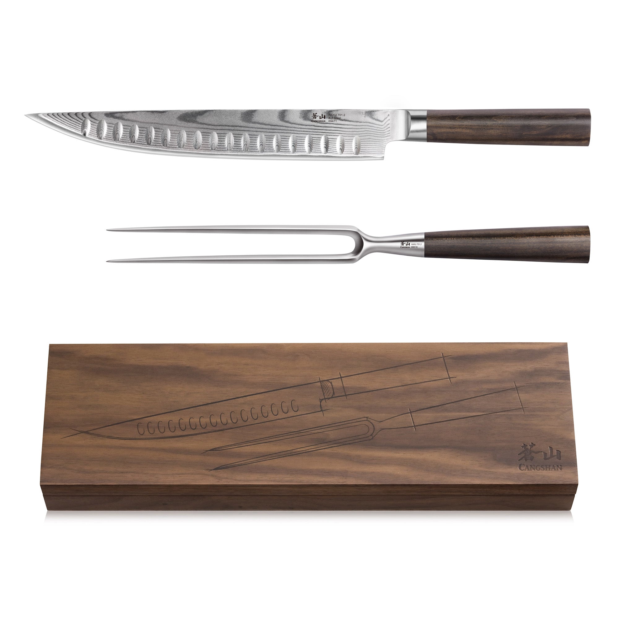 Cangshan 501158 HAKU Series 2-Piece Carving Set with Walnut Box