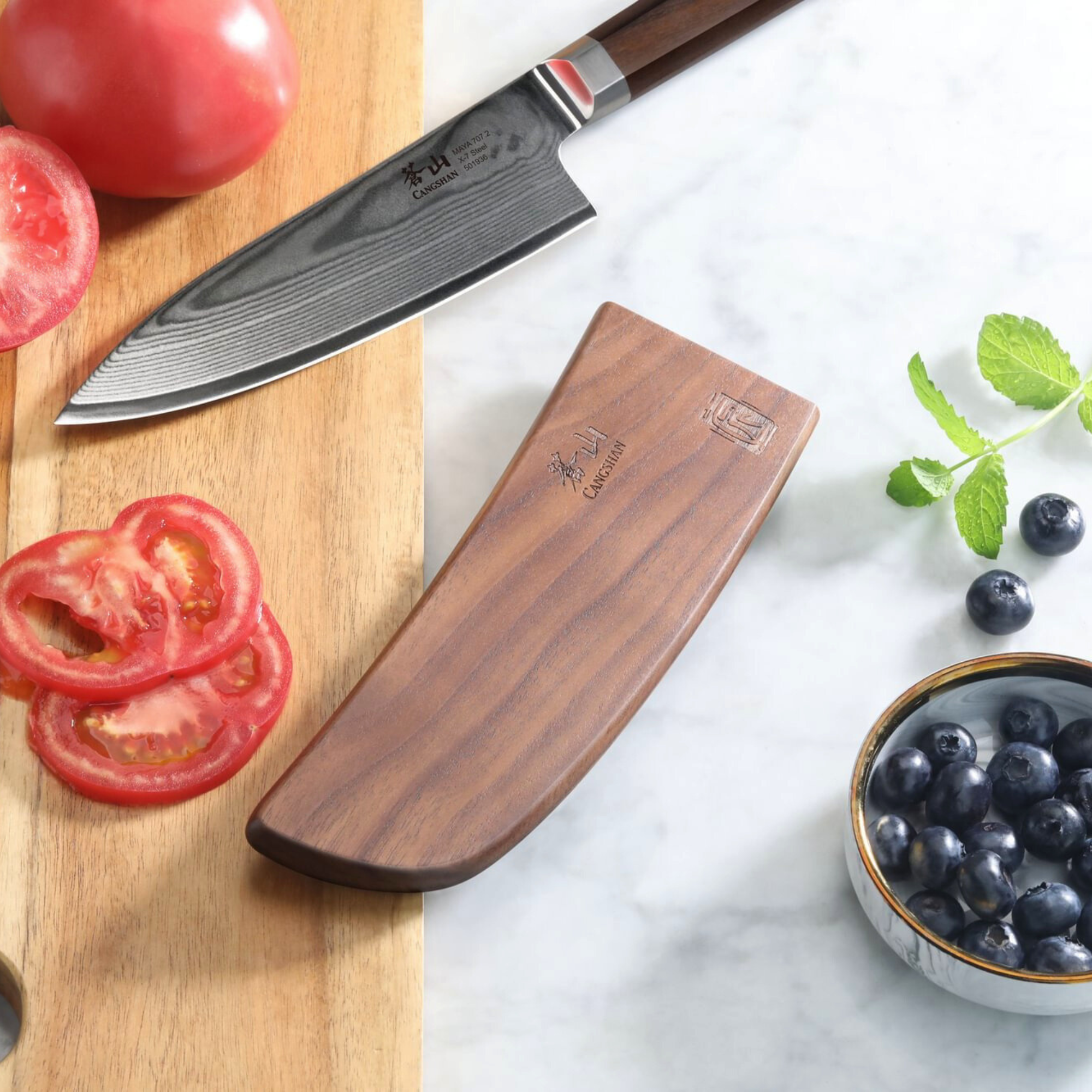 Cangshan 505620 Walnut Magnetic Knife Sheaths - 7-Inch