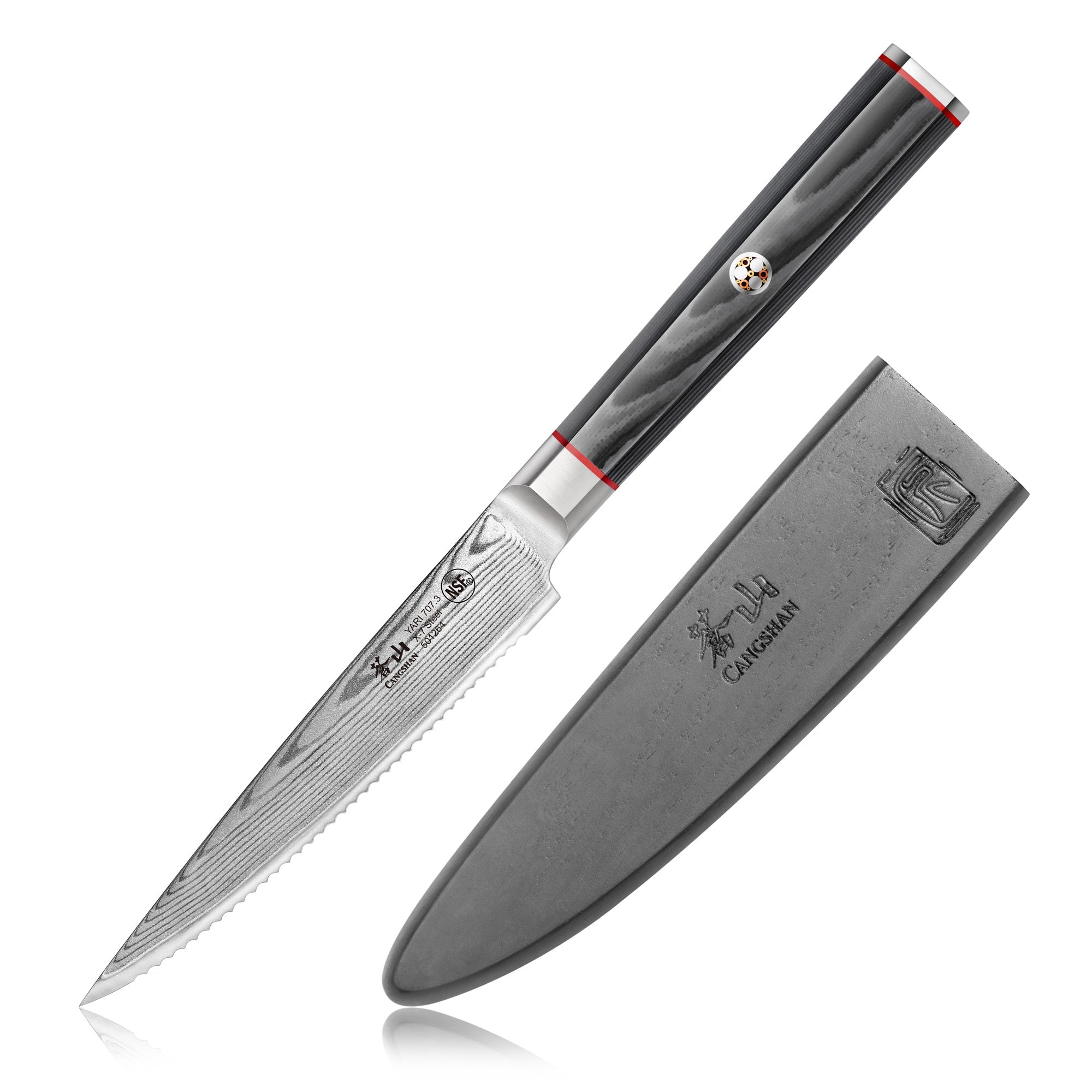 Cangshan 501264 YARI Series 5-Inch Serrated Utility Knife