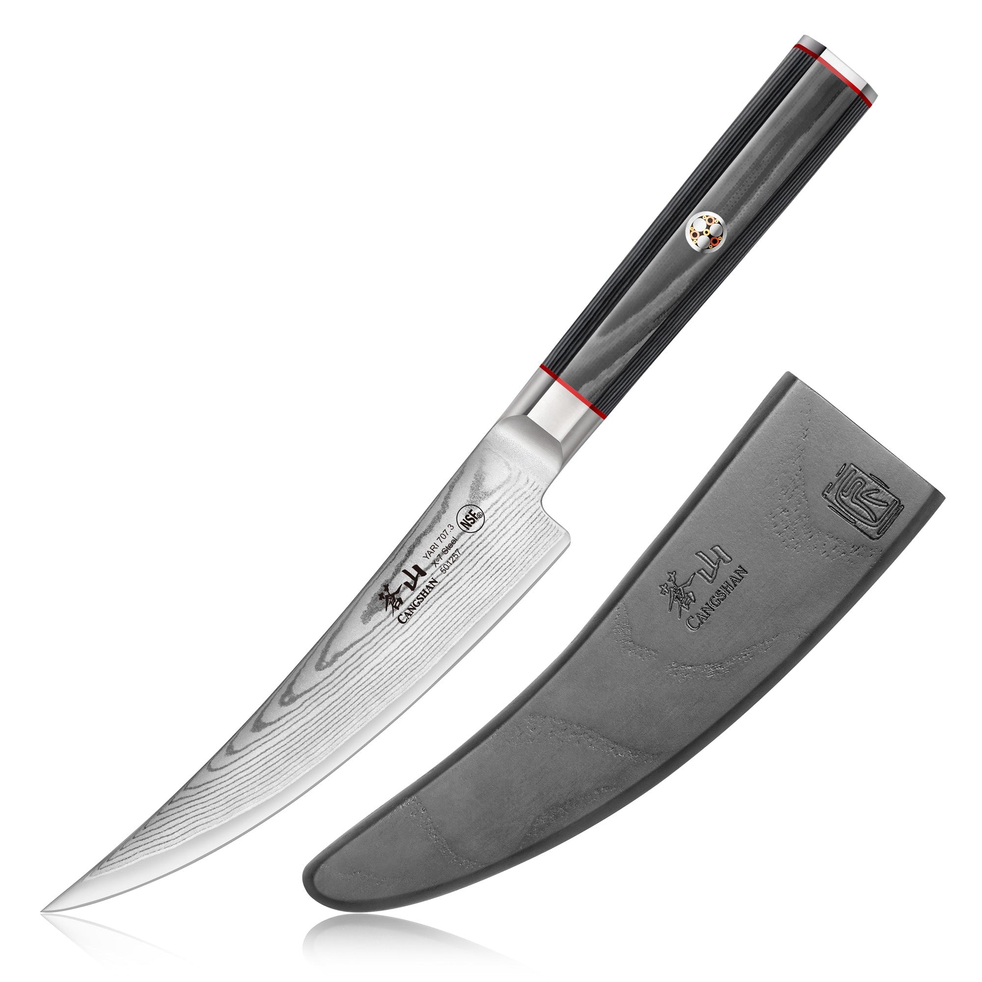 Cangshan 501257 YARI Series 6-Inch Boning Knife