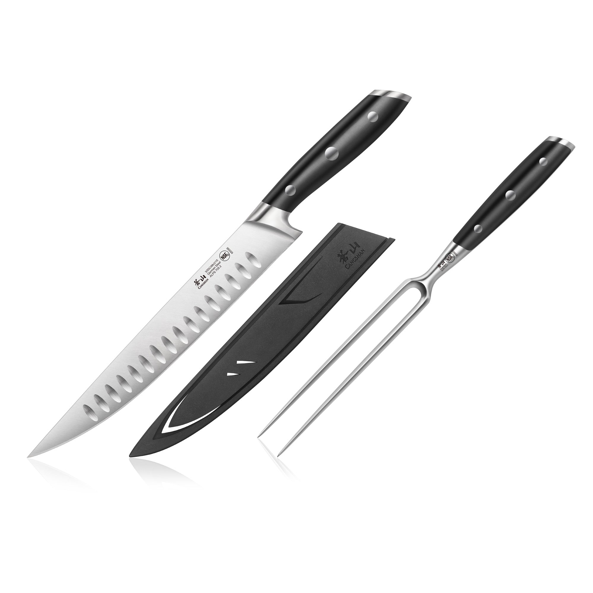 Cangshan 502803 ALPS Series 2-Piece Carving Set