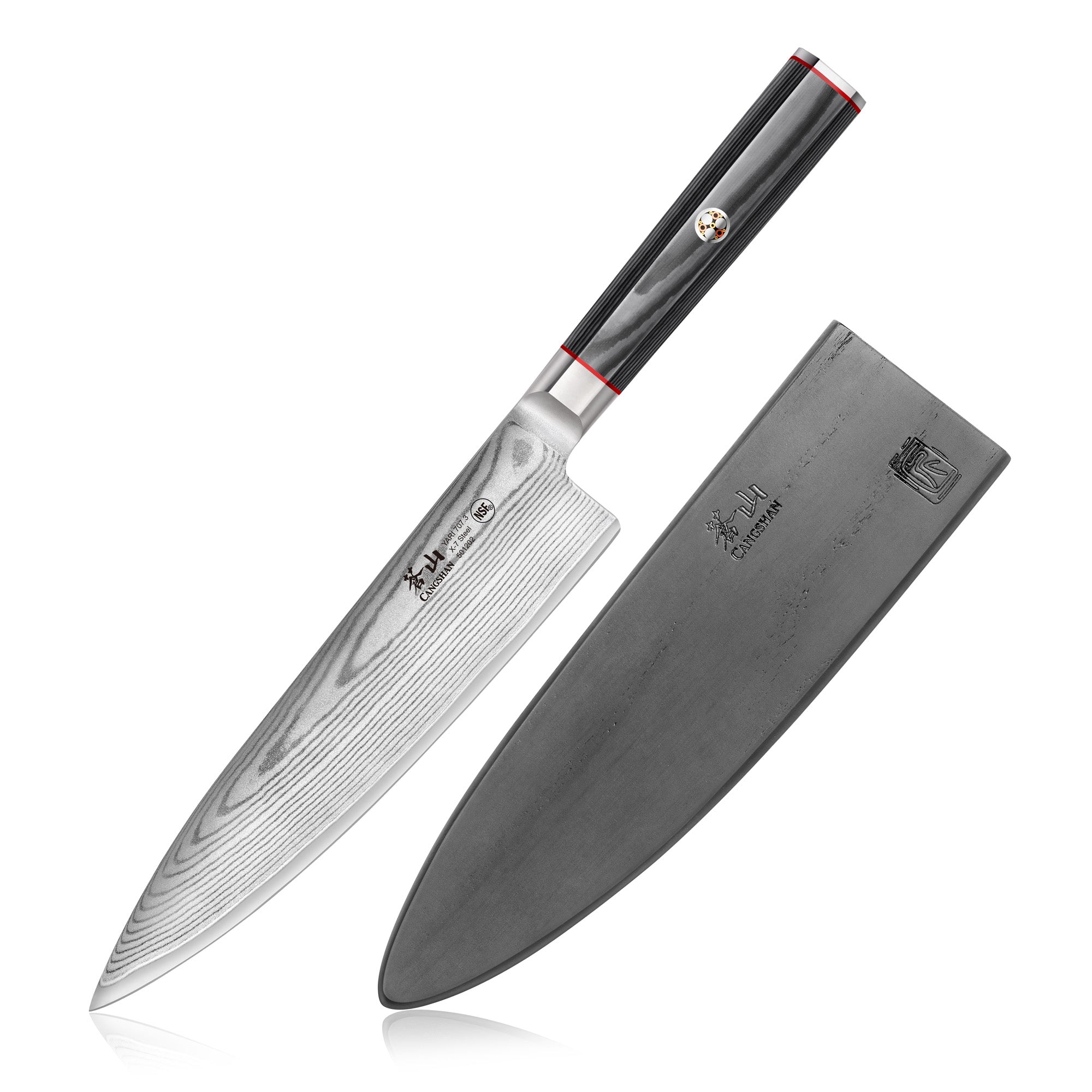 Cangshan 501202 YARI Series 8-Inch Chef’s Knife