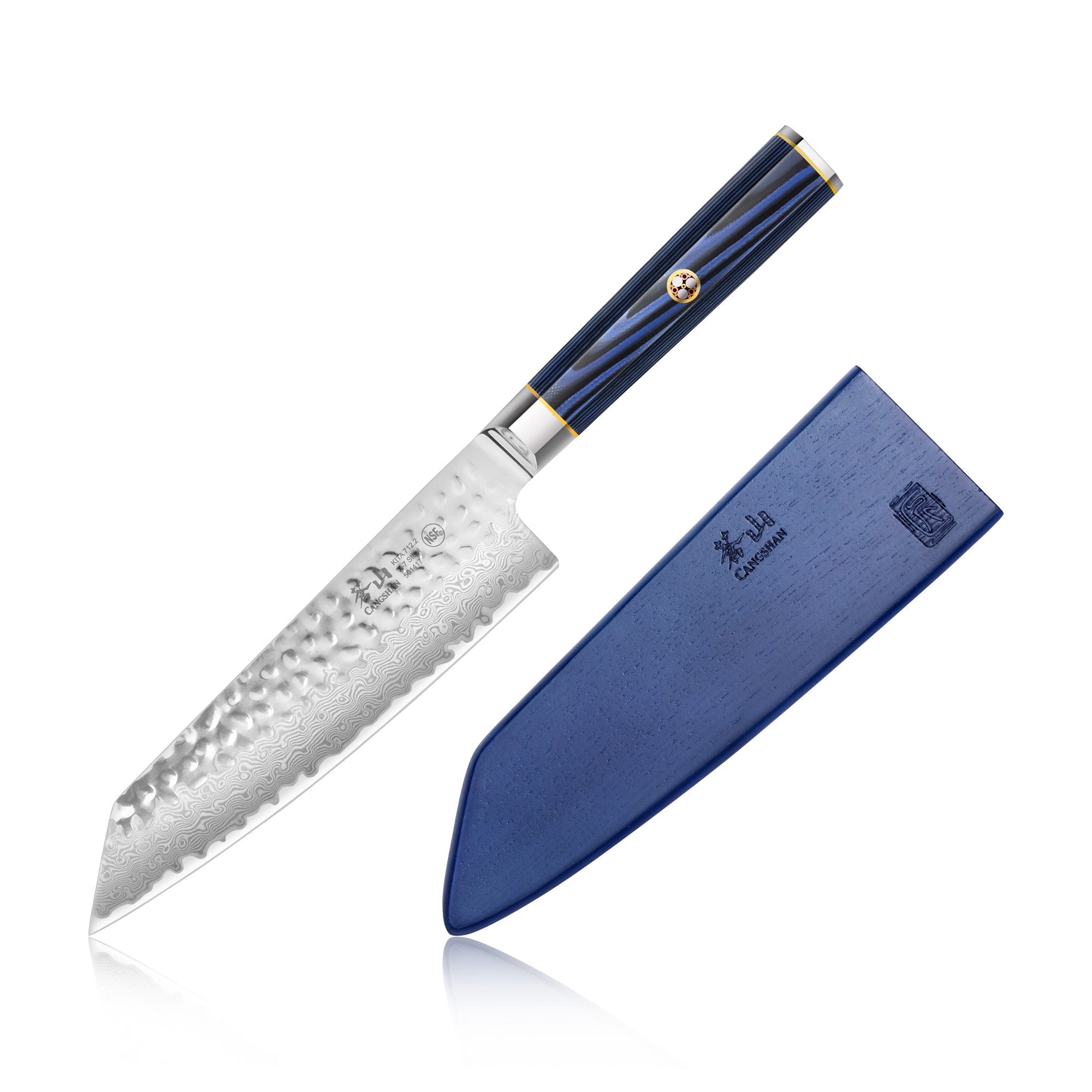 Cangshan 501417 KITA Series 7-Inch Kiritsuke Knife with Sheath