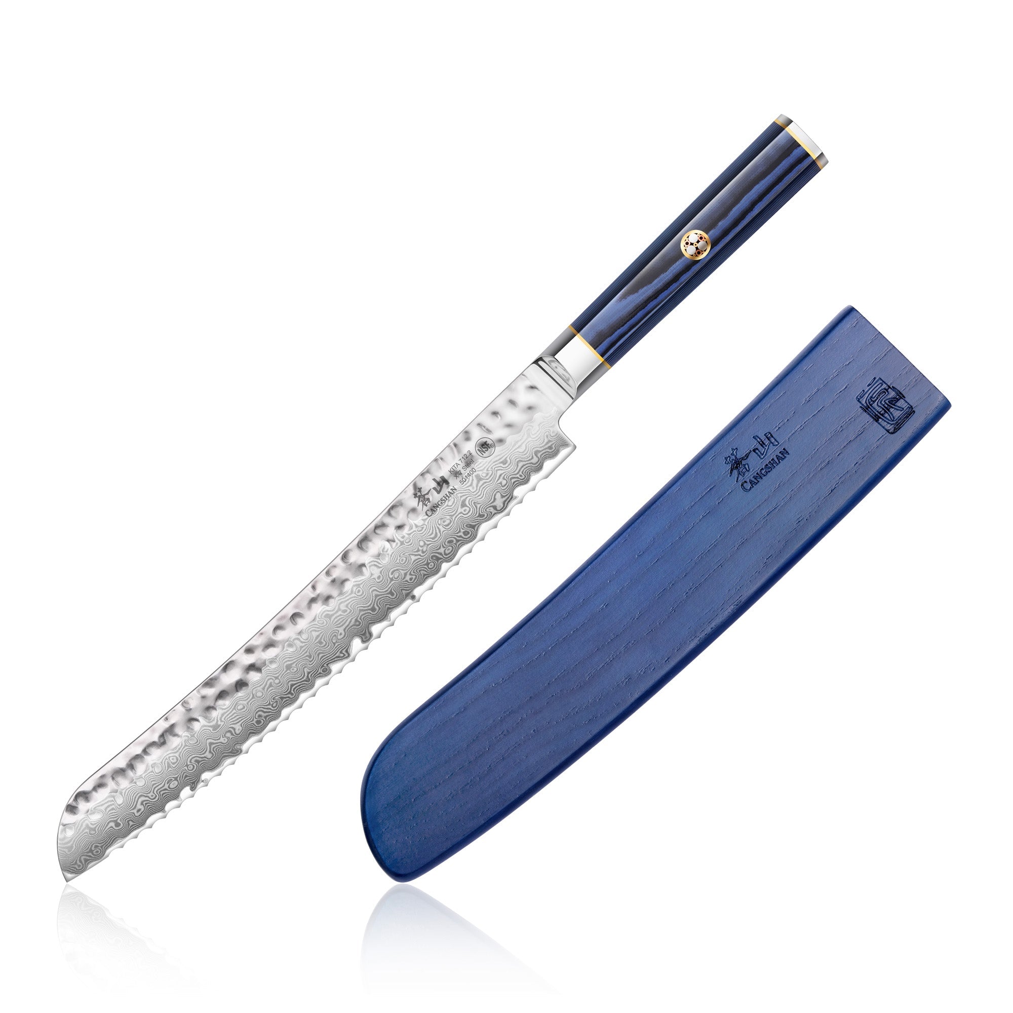 Cangshan 501400 KITA Series 9-Inch Bread Knife