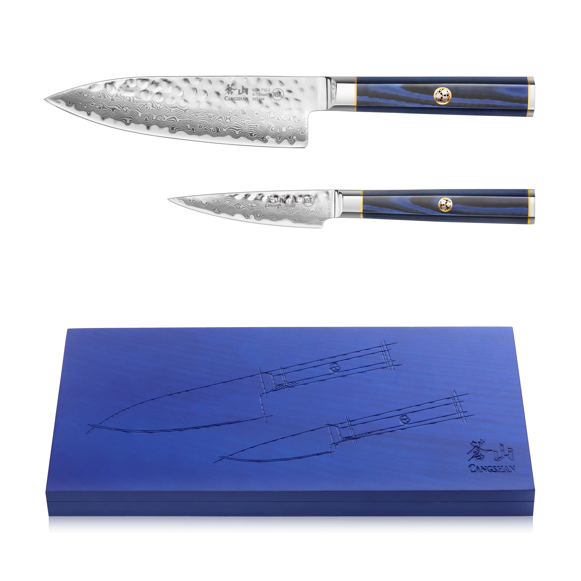 Cangshan 501523 KITA Series 2-Piece Starter Knife Set