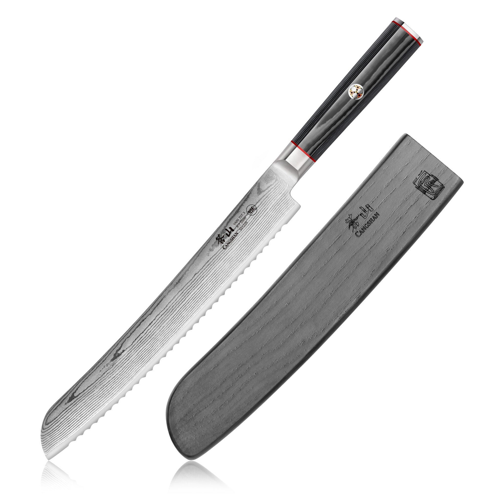 Cangshan 501226 YARI Series 9-Inch Bread Knife with Sheath