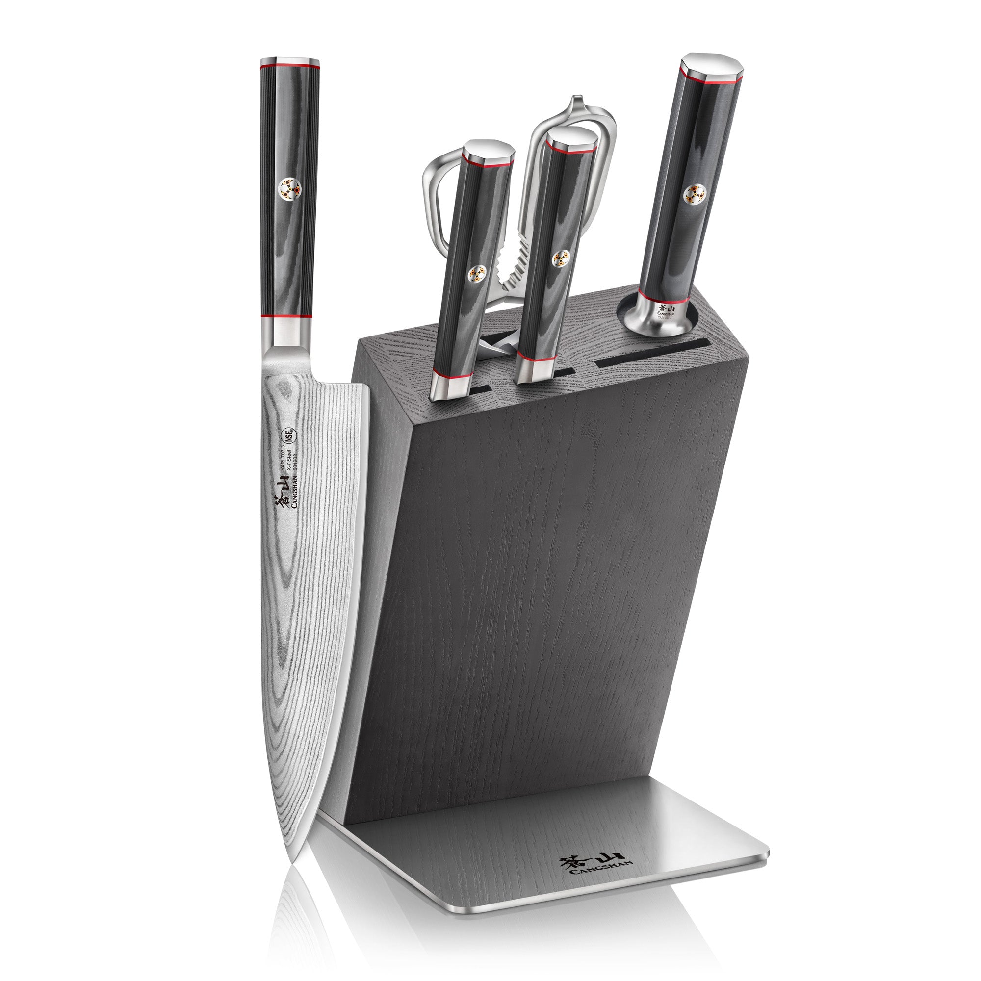 Cangshan 501363 YARI Series 6-Piece Knife Block Set