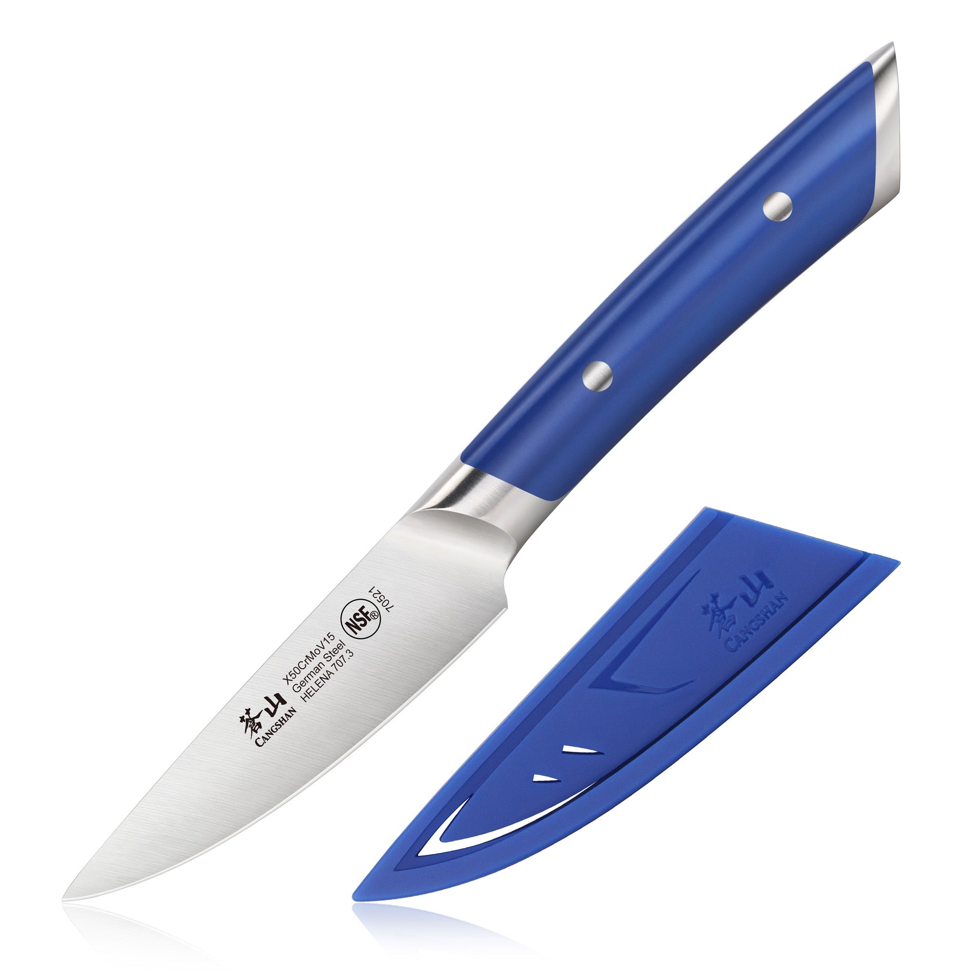 Cangshan 503688 HELENA Series 3.5-Inch Paring Knife - Red