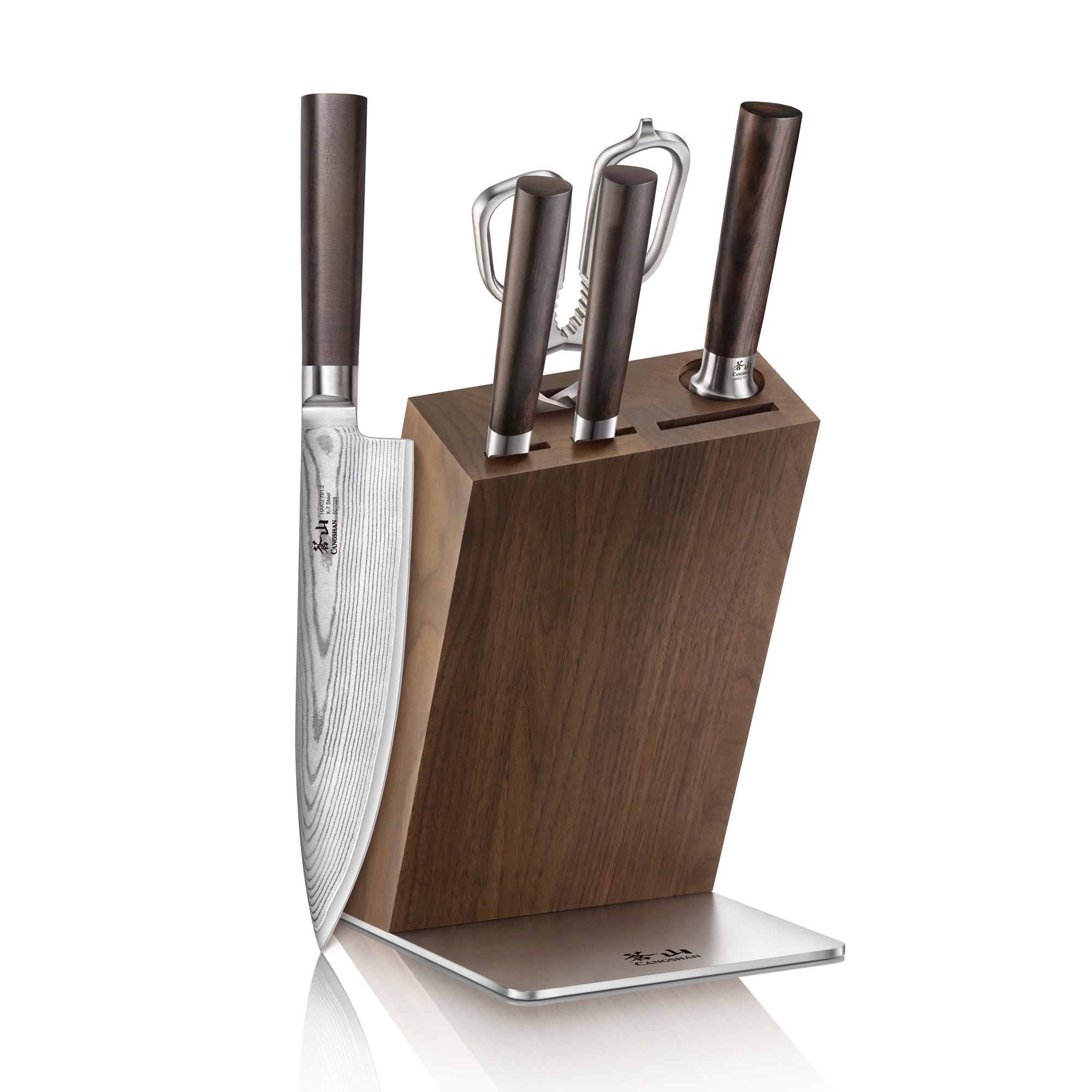 Cangshan 501189 HAKU Series 6-Piece Knife Block Set