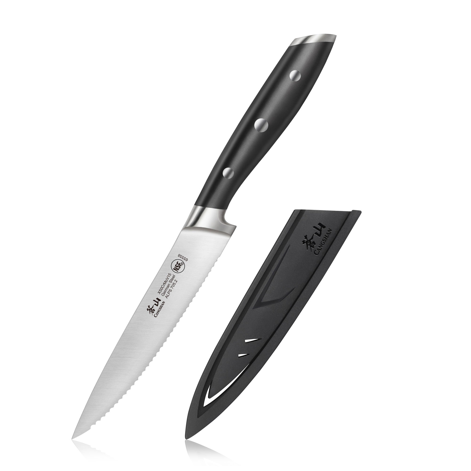 Cangshan 502759 ALPS Series 5-Inch Serrated Utility Knife