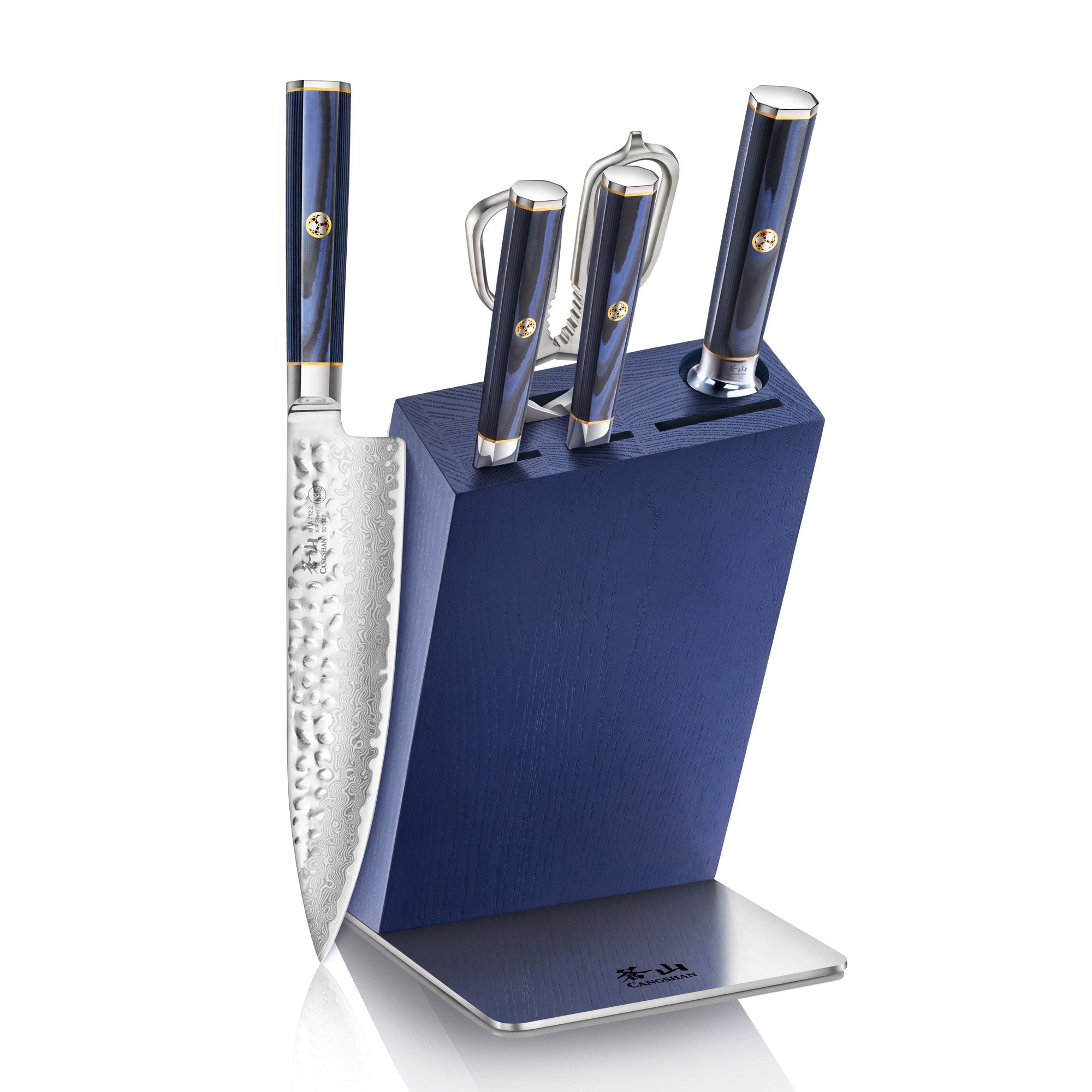 Cangshan 501783 KITA Series 6-Piece Knife Block Set - Blue Block