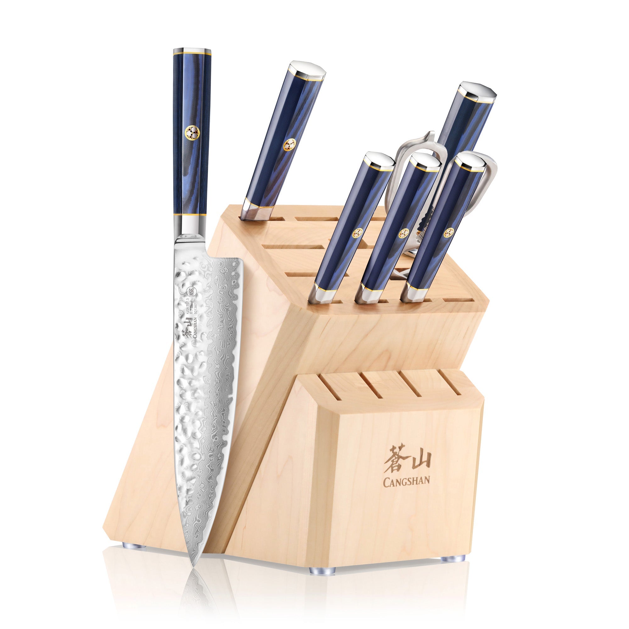 Cangshan 503862 KITA Series 8-Piece Knife Block Set with Empty Slots