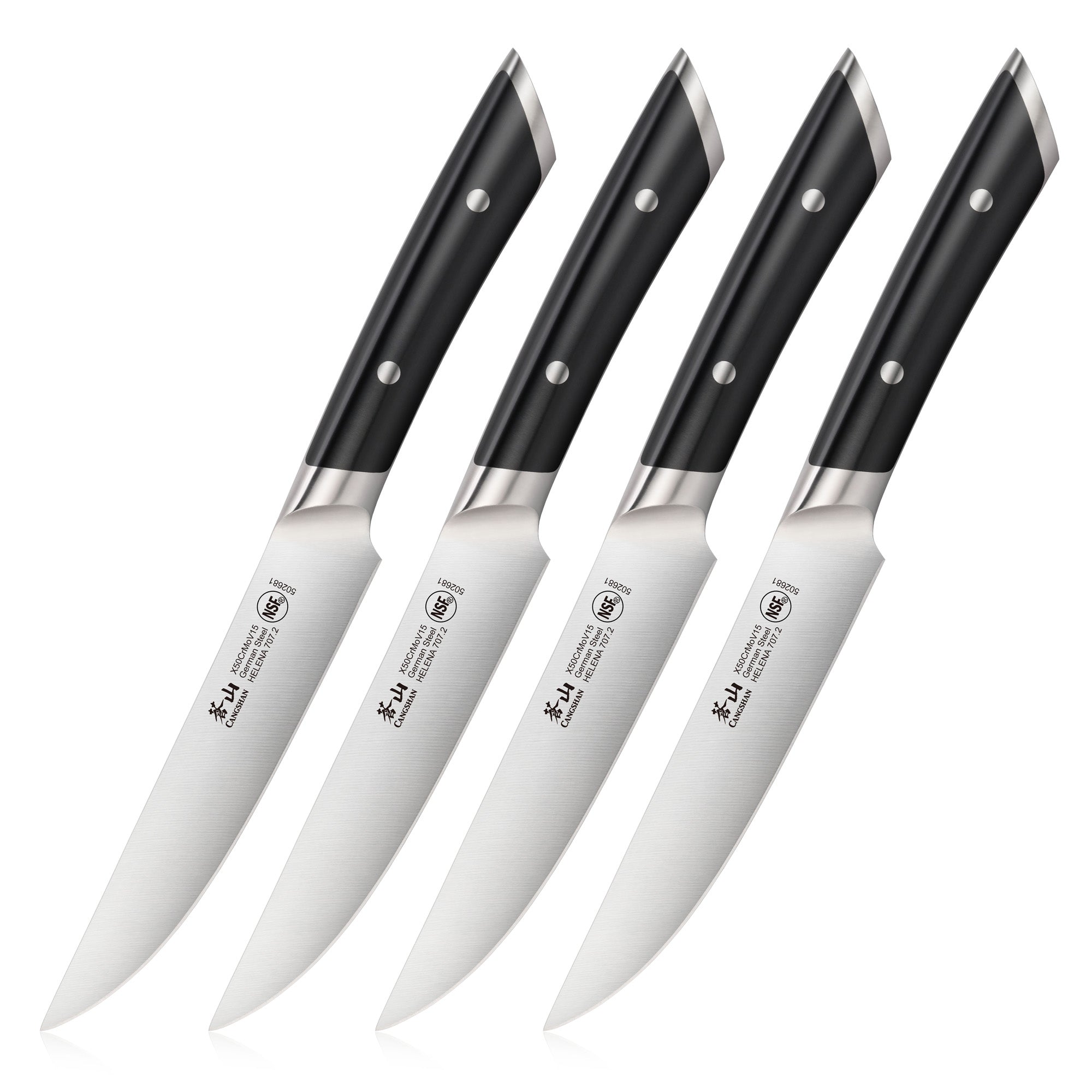 Cangshan 503176 HELENA Series 4-Piece Steak Knife Set - Black