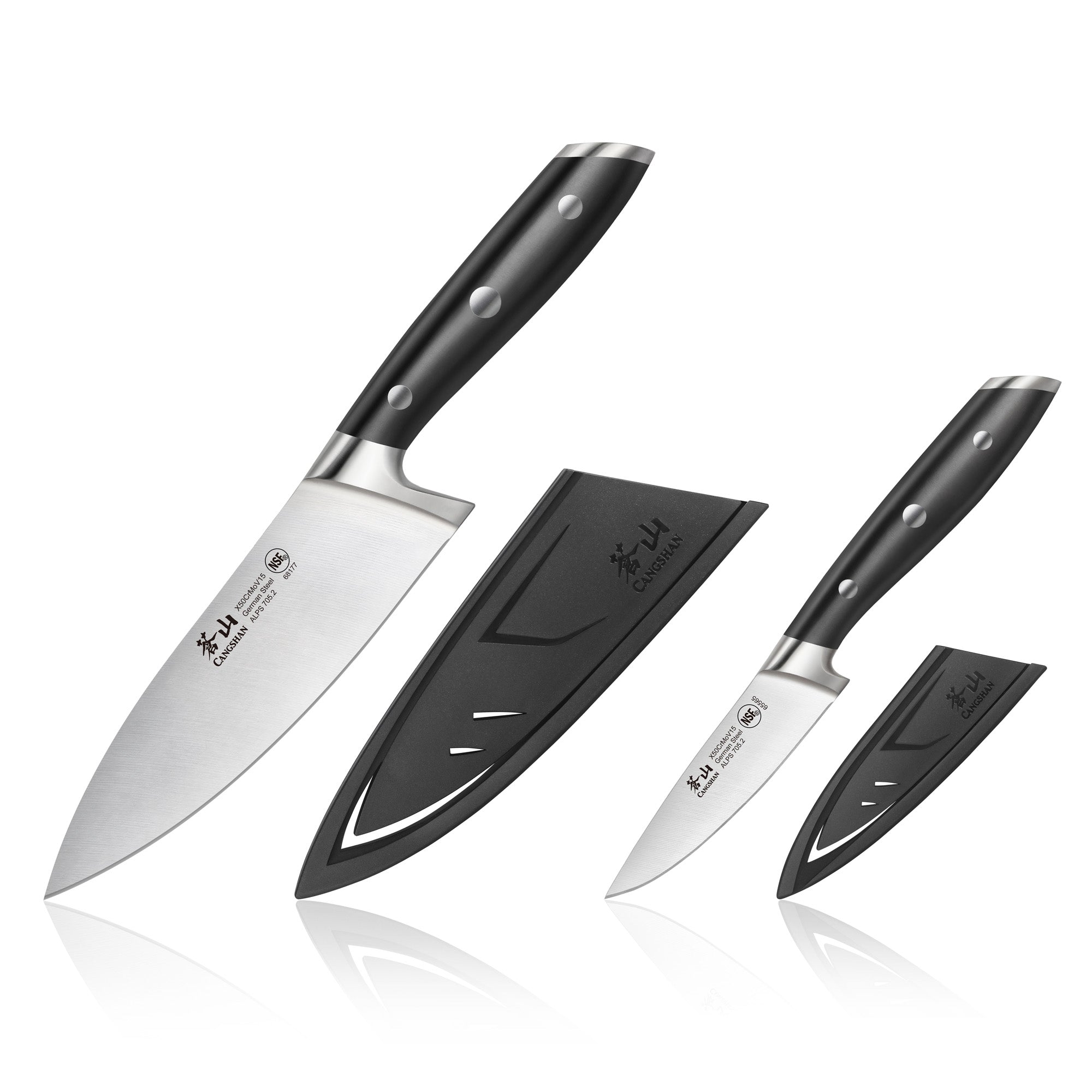 Cangshan 502797 ALPS Series 2-Piece Starter Set