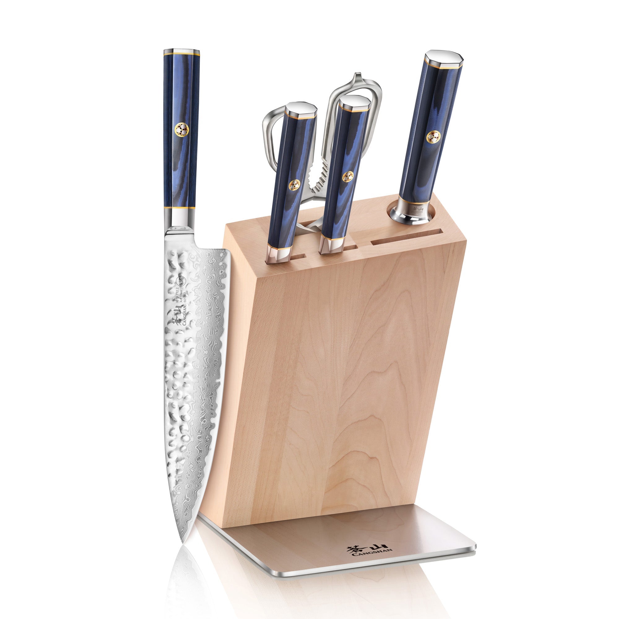 Cangshan 501783 KITA Series 6-Piece Knife Block Set - Blue Block