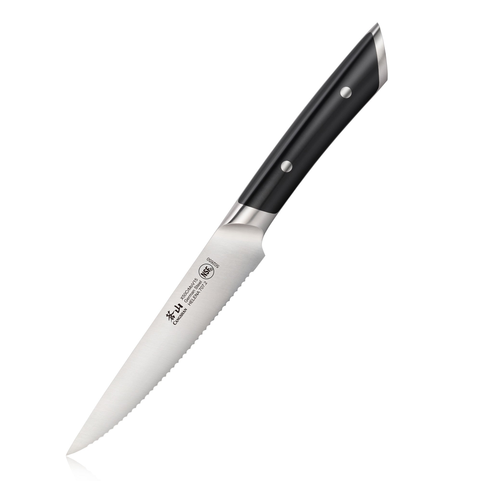Cangshan 502650 HELENA Series 5-Inch Serrated Utility Knife - Black