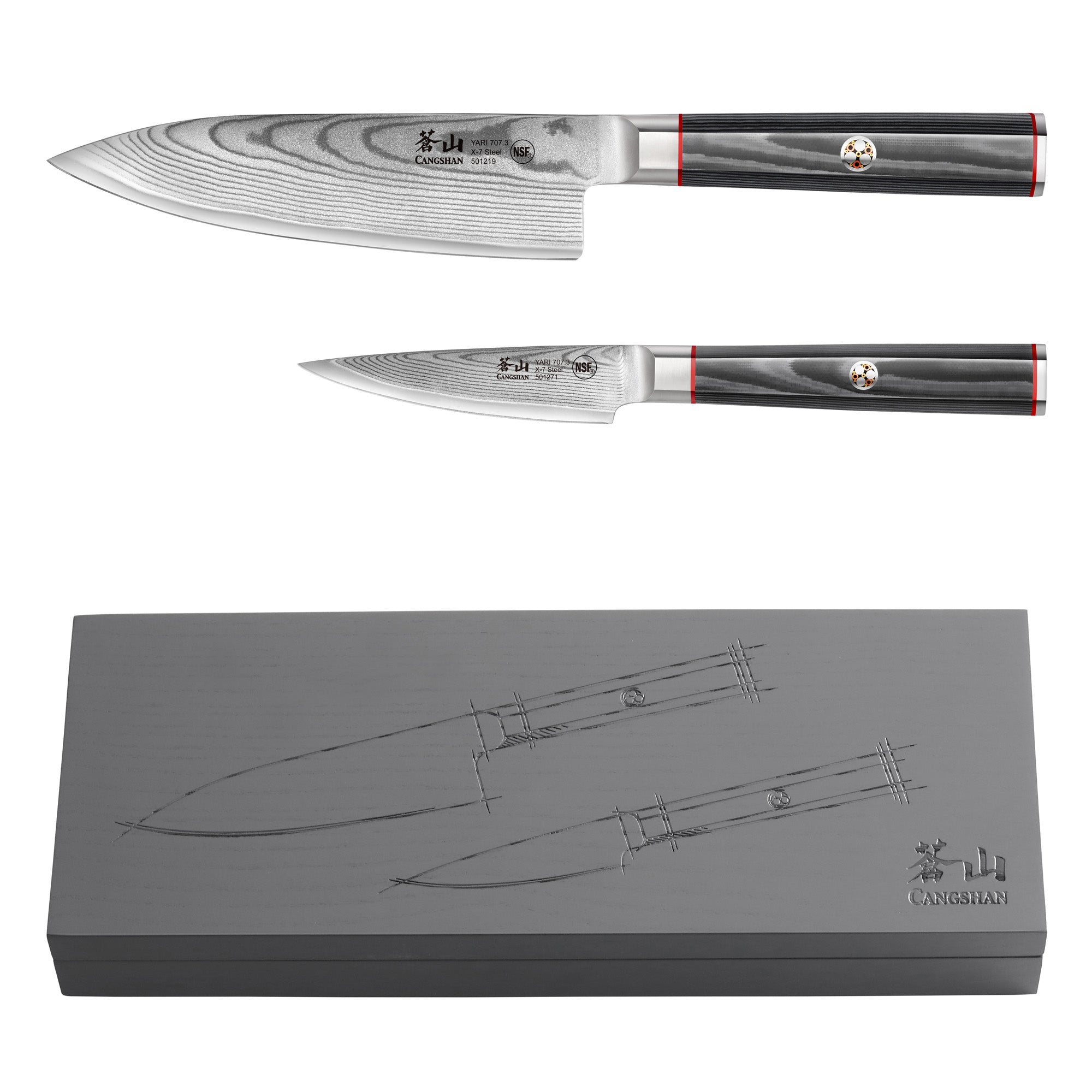 Cangshan 501349 YARI Series 2-Piece Starter Knife Set