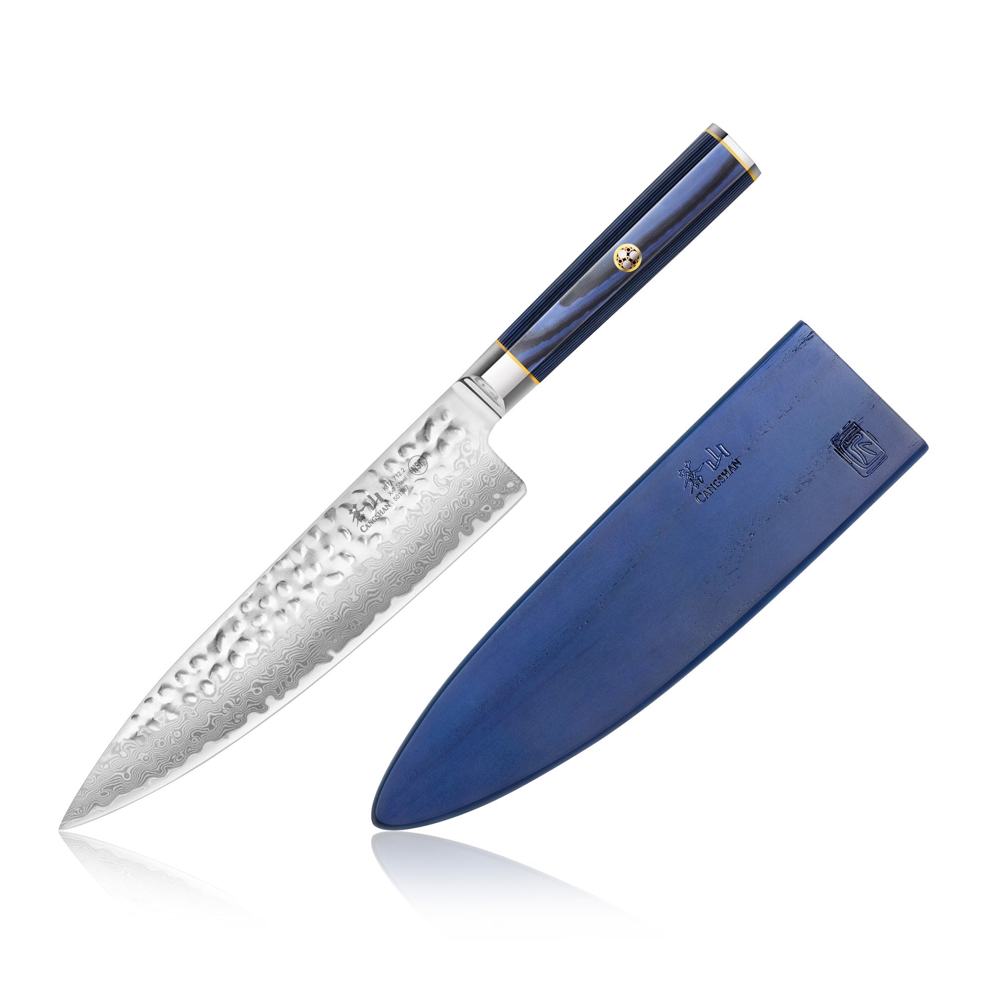 Cangshan 501387 KITA Series 8-Inch Chef’s Knife