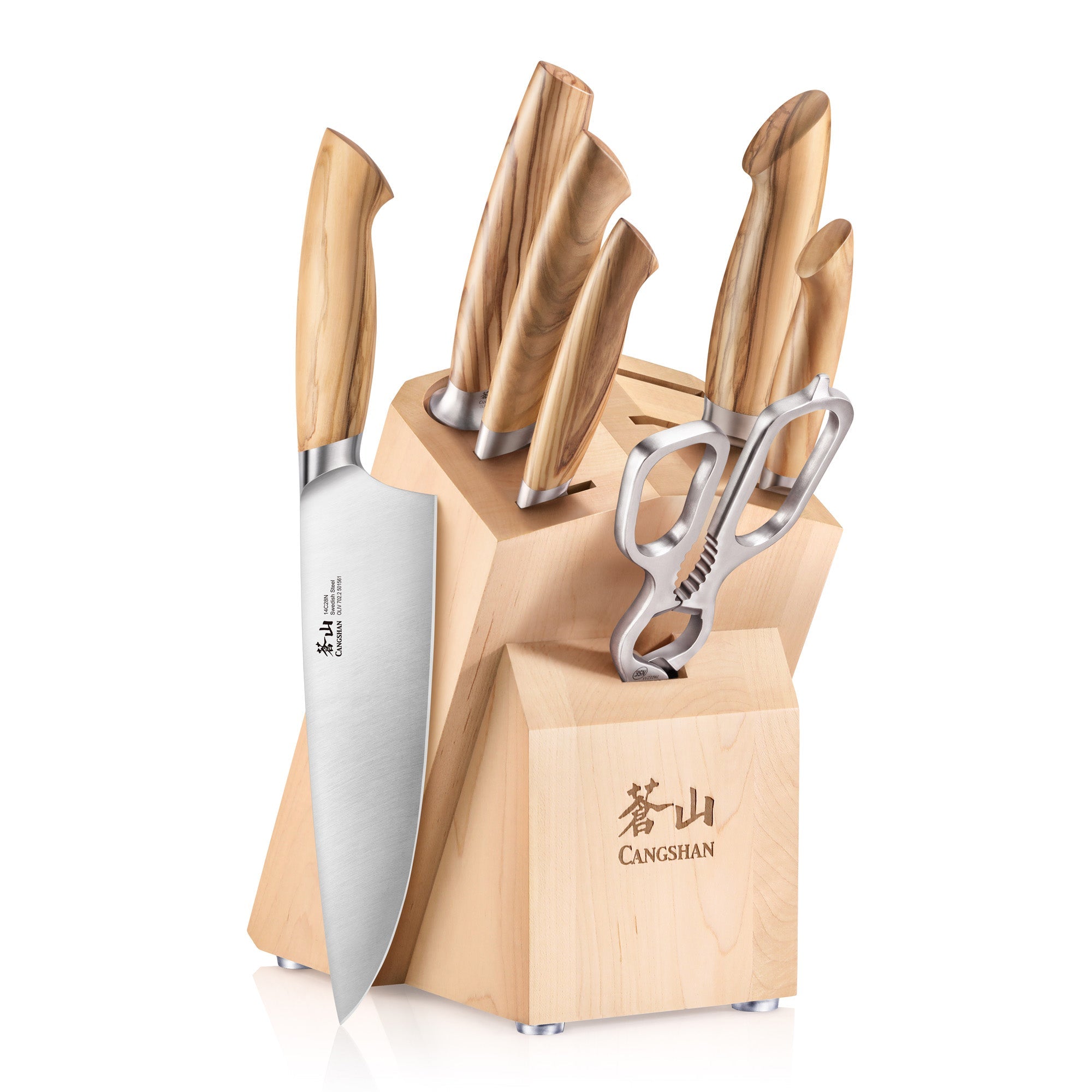 Cangshan 501684 OLIV Series 8-Piece Knife Block Set