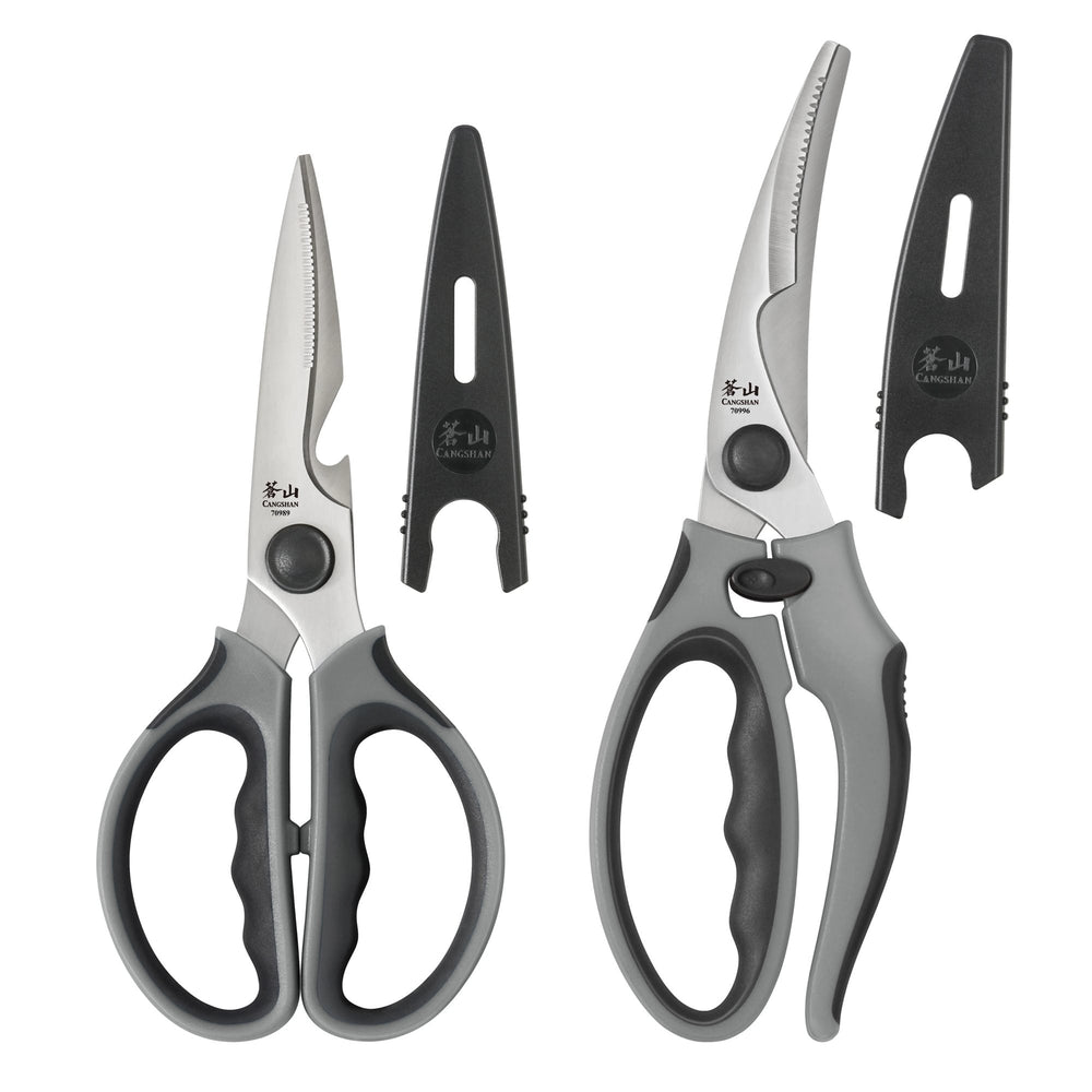 Cangshan 10300543 2-Piece Heavy-Duty Shears Set with Guards