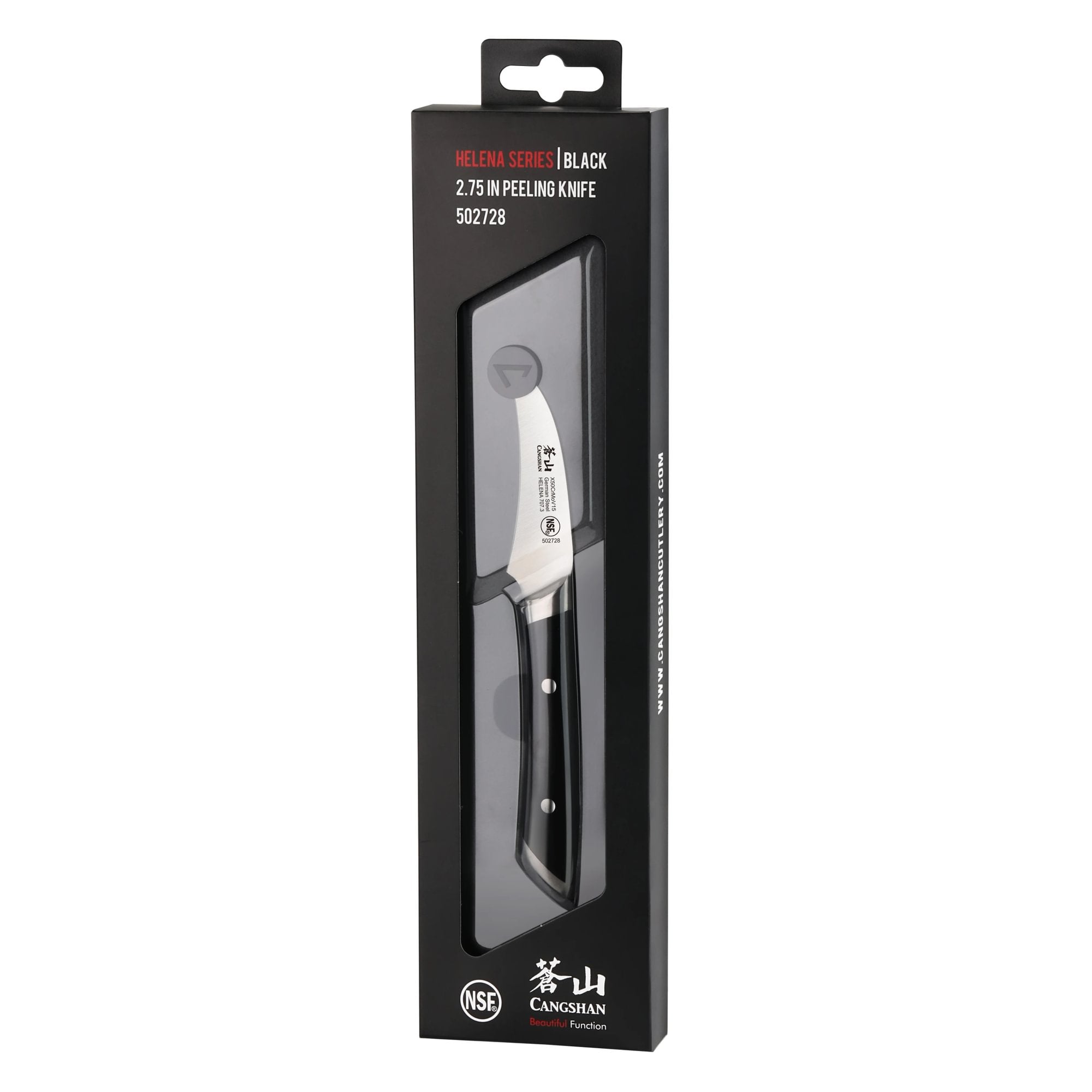 Cangshan 502728 HELENA Series 2.75-Inch Peeling Knife